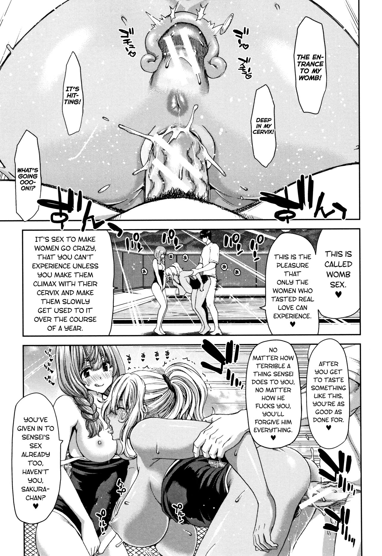 Daikirai na Aitsu no Maji Piston + Toranoana Kounyu Tokuten page 43
