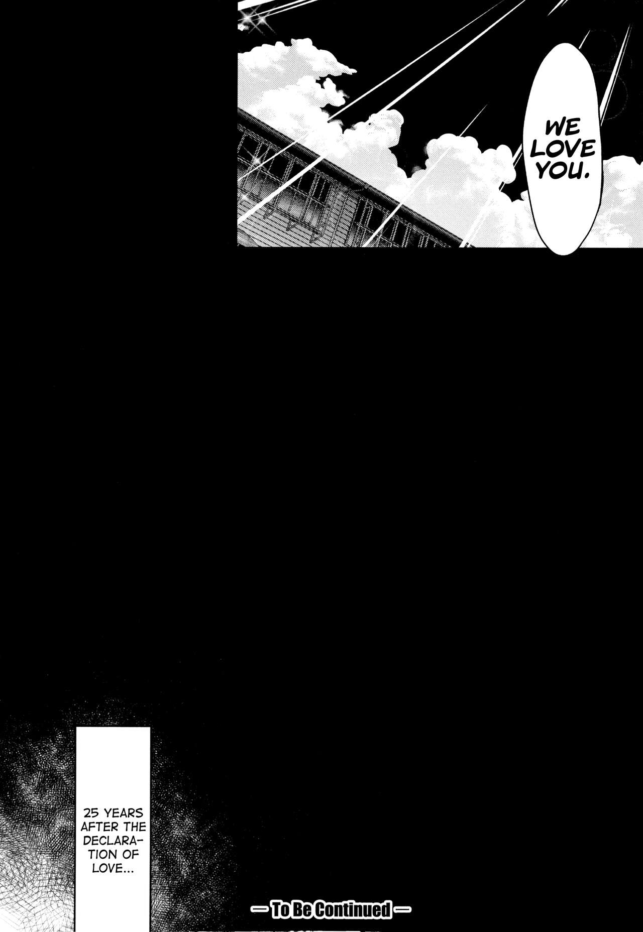 Daikirai na Aitsu no Maji Piston + Toranoana Kounyu Tokuten page 56