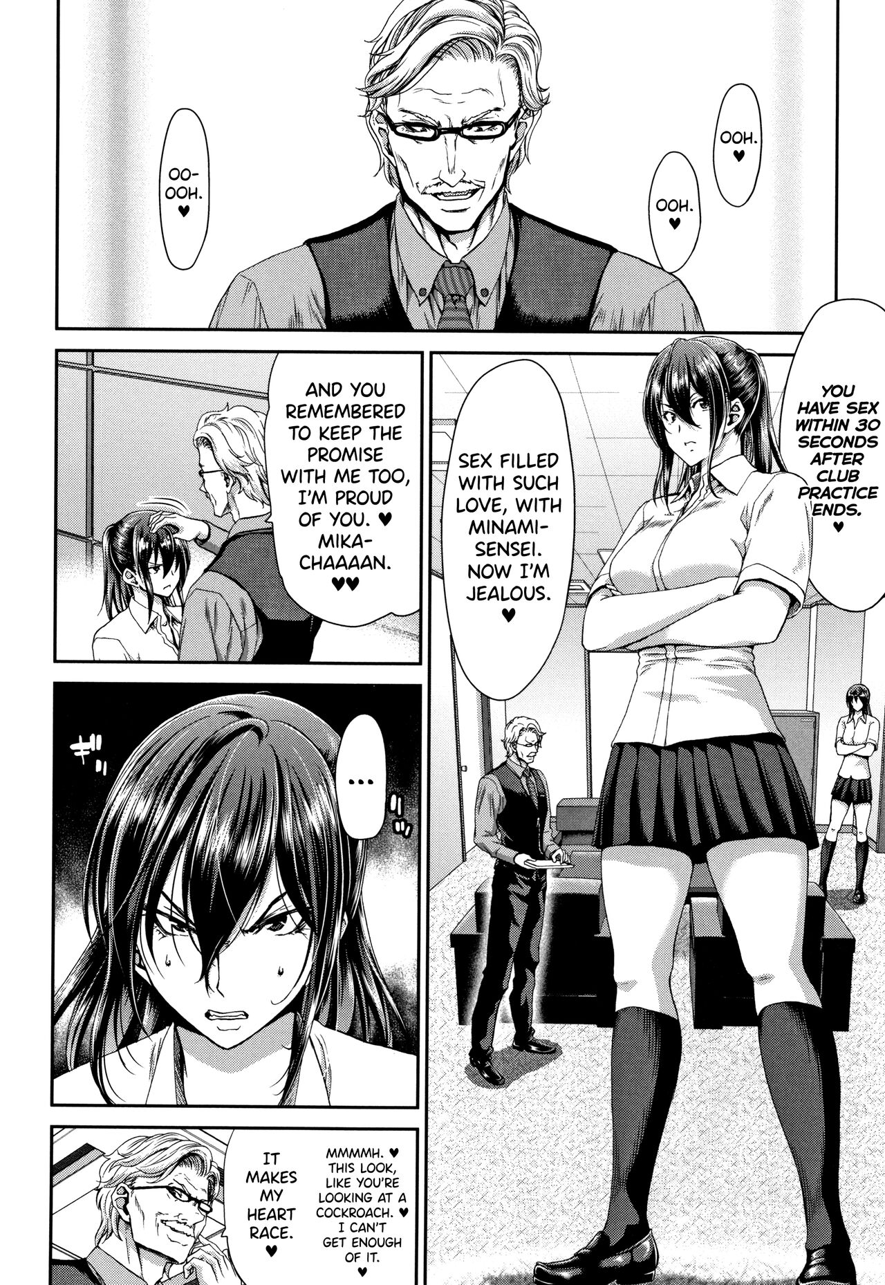 Daikirai na Aitsu no Maji Piston + Toranoana Kounyu Tokuten page 64