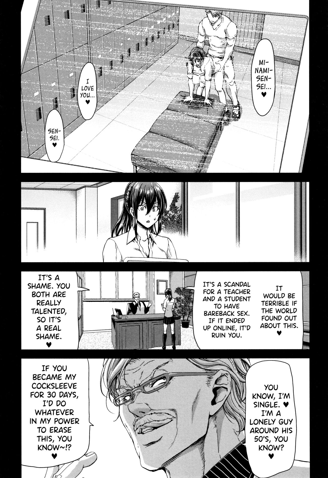 Daikirai na Aitsu no Maji Piston + Toranoana Kounyu Tokuten page 67
