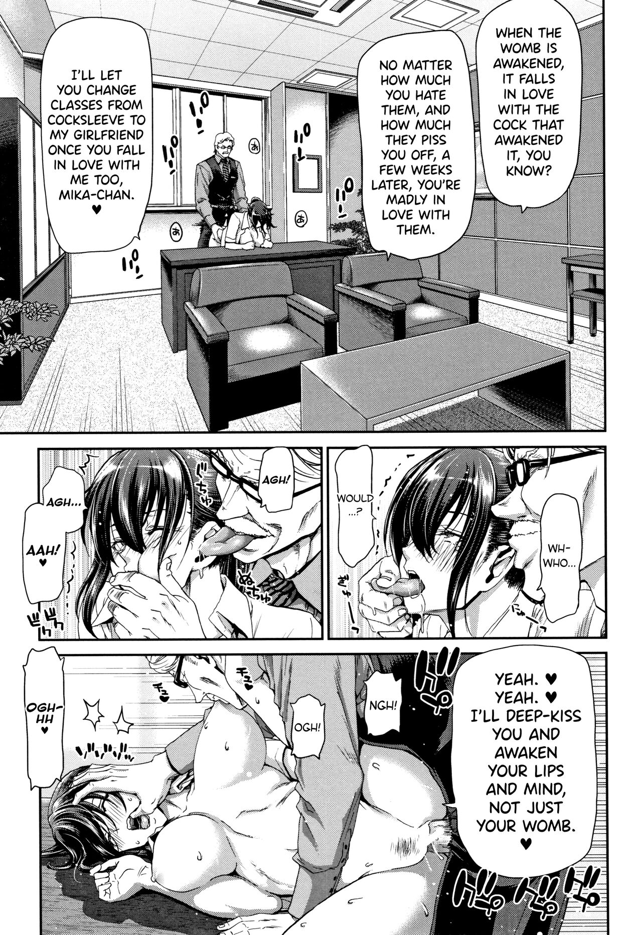 Daikirai na Aitsu no Maji Piston + Toranoana Kounyu Tokuten page 79