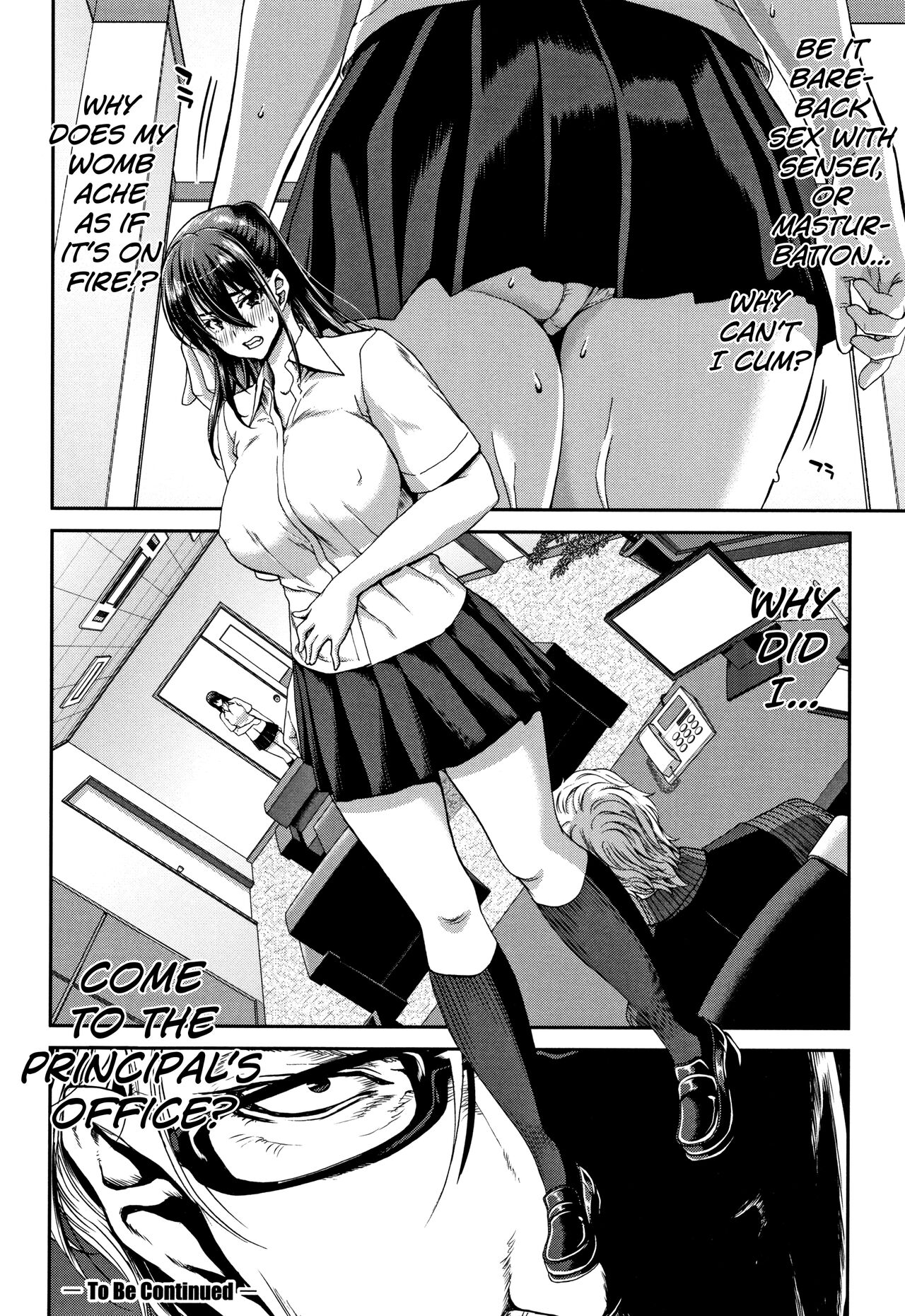 Daikirai na Aitsu no Maji Piston + Toranoana Kounyu Tokuten page 88