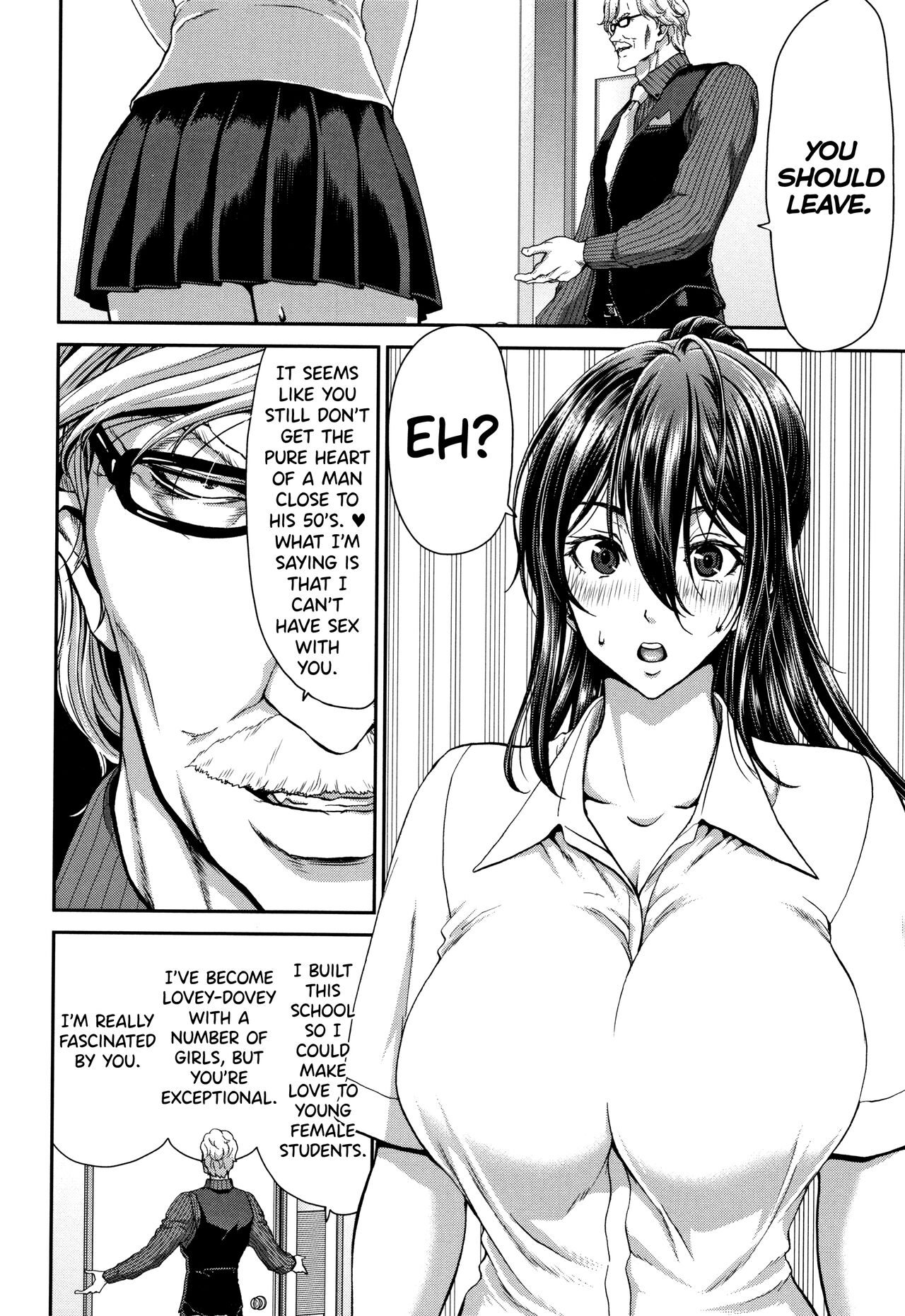 Daikirai na Aitsu no Maji Piston + Toranoana Kounyu Tokuten page 92