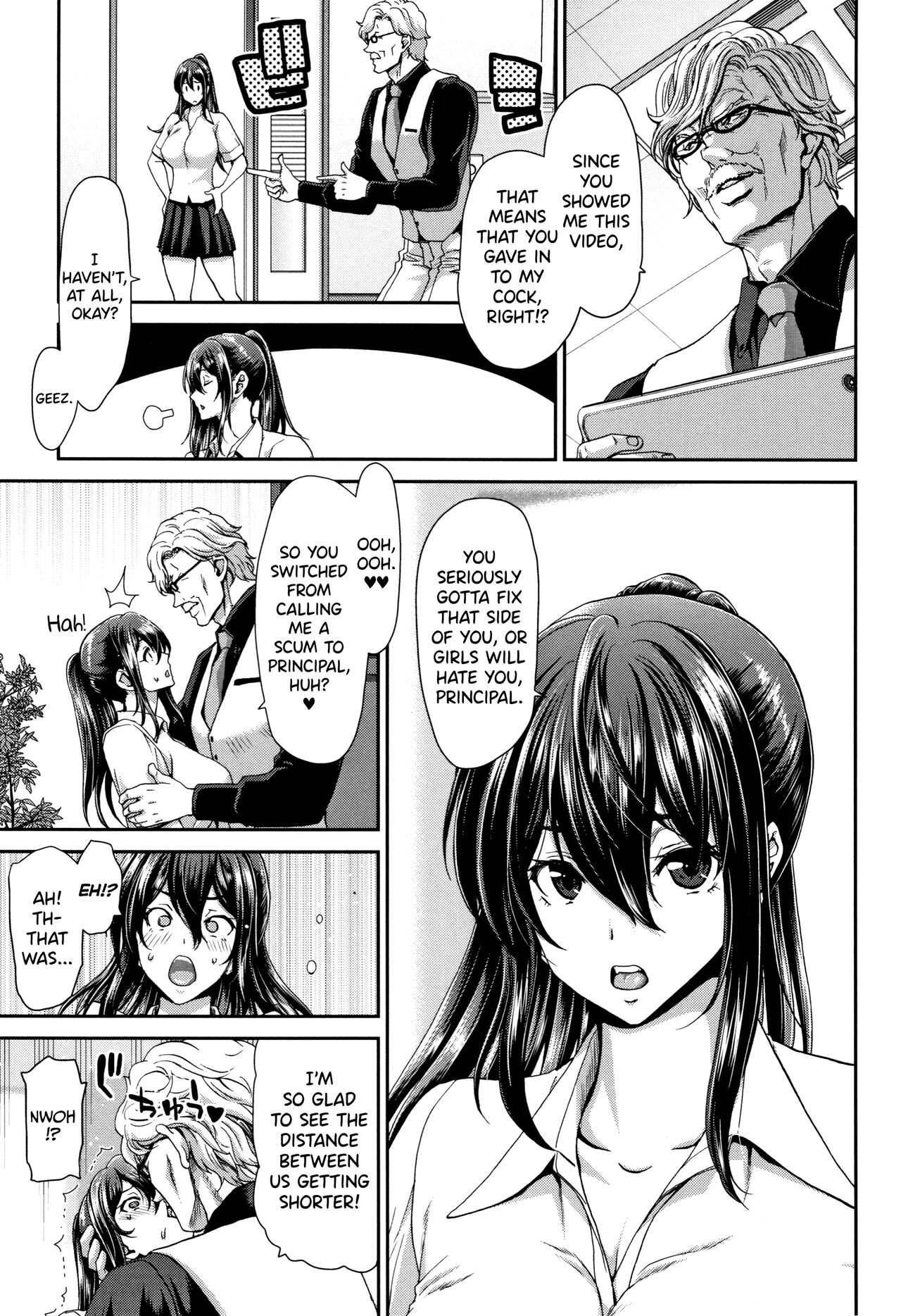 Daikirai na Aitsu no Maji Piston + Toranoana Kounyu Tokuten page 99