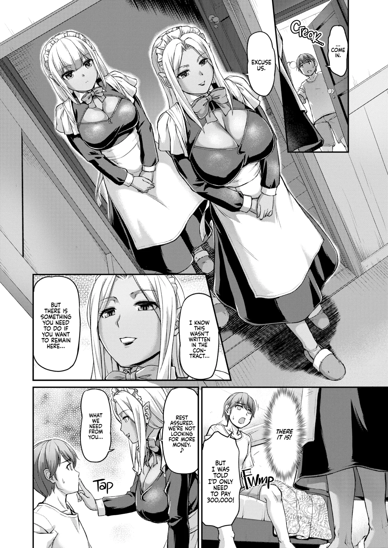 Daily Life at the Monster Girl Manor page 11