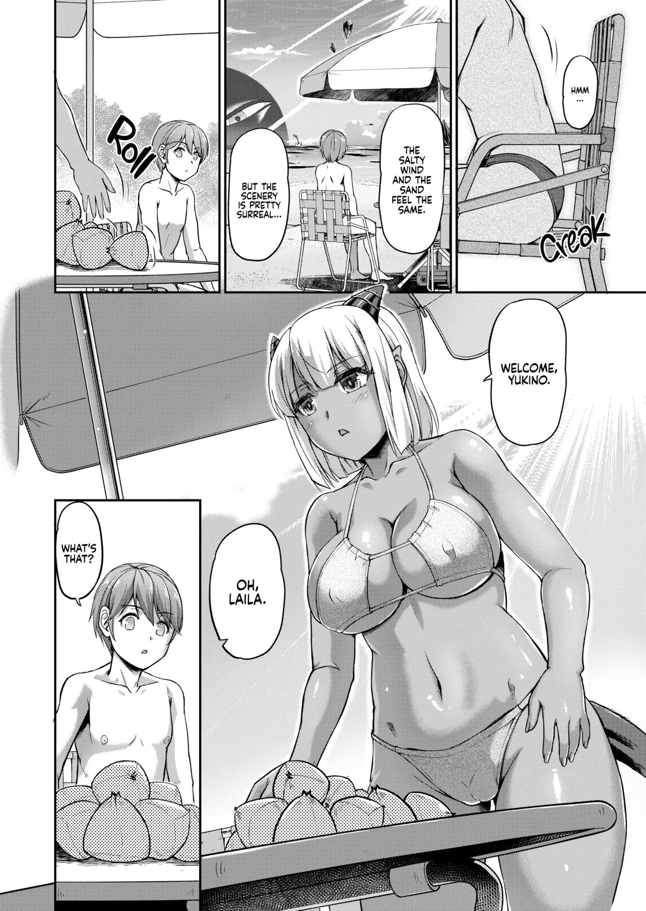 Daily Life at the Monster Girl Manor page 141