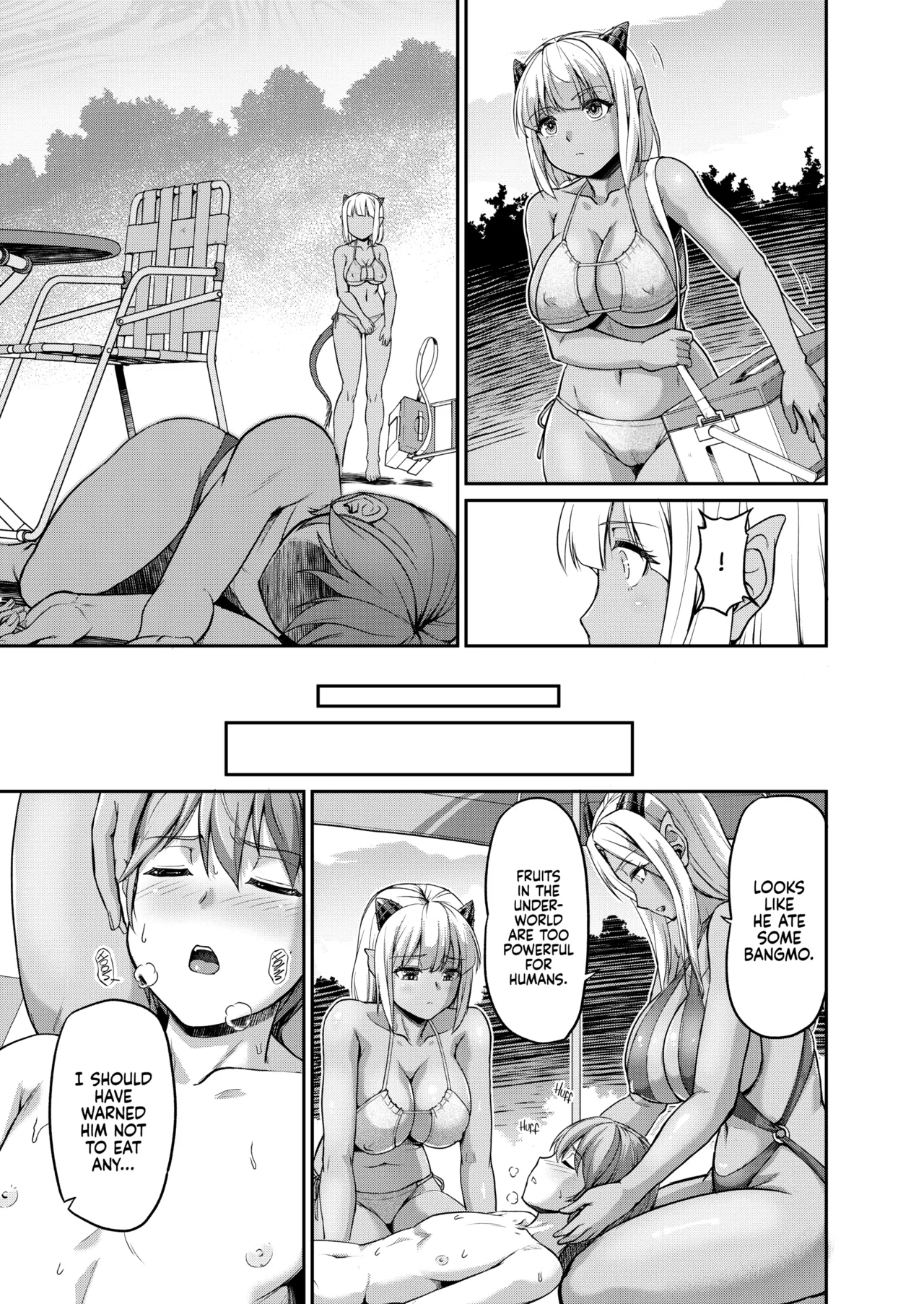 Daily Life at the Monster Girl Manor page 144