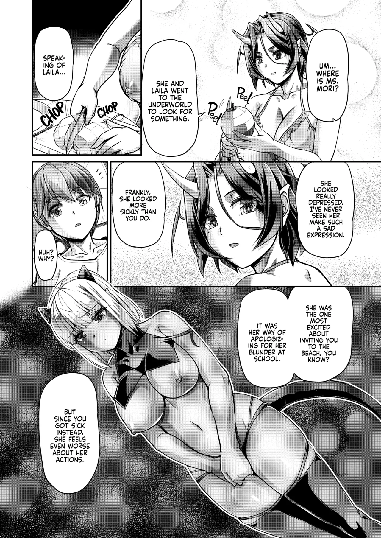 Daily Life at the Monster Girl Manor page 165