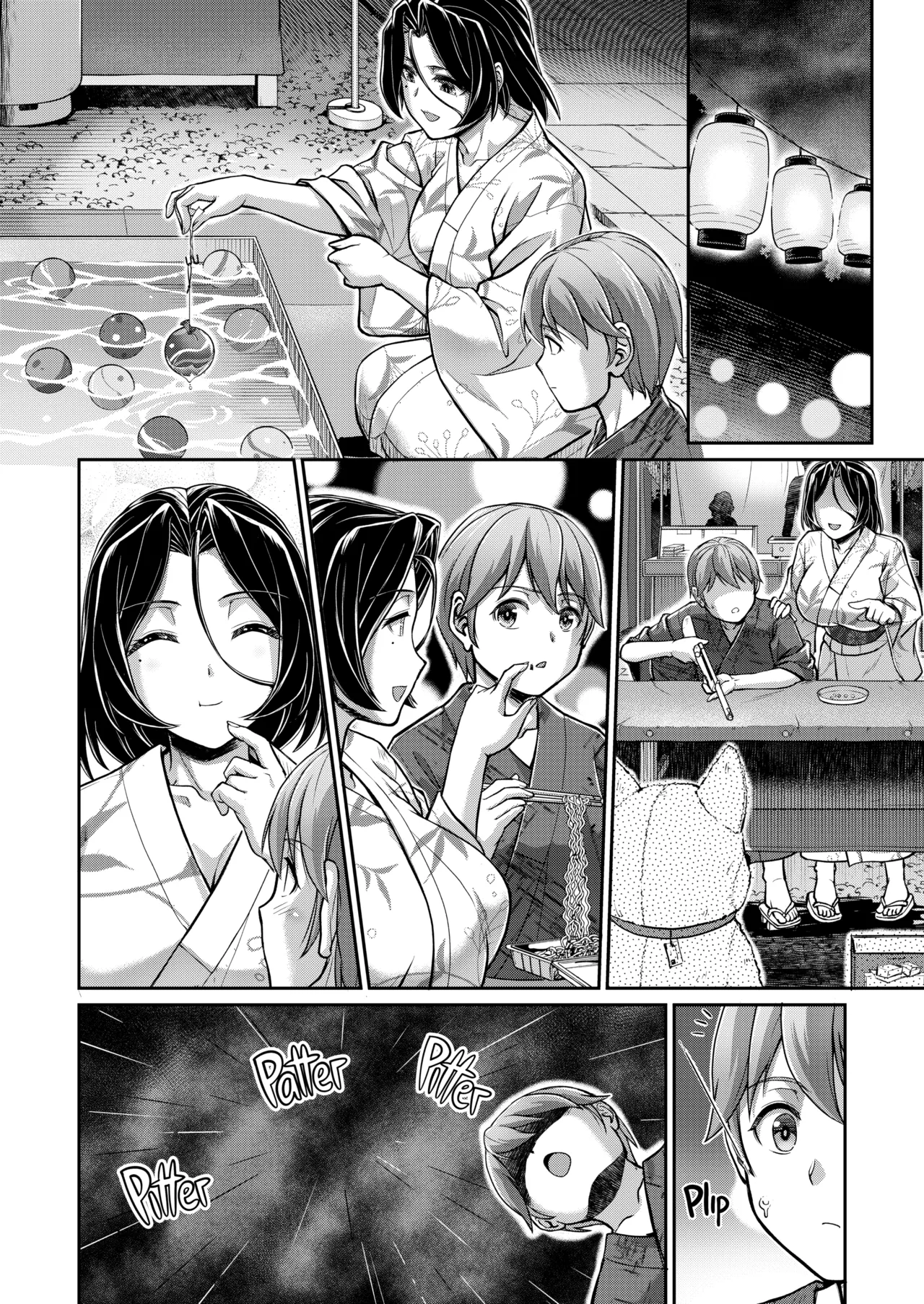 Daily Life at the Monster Girl Manor page 171