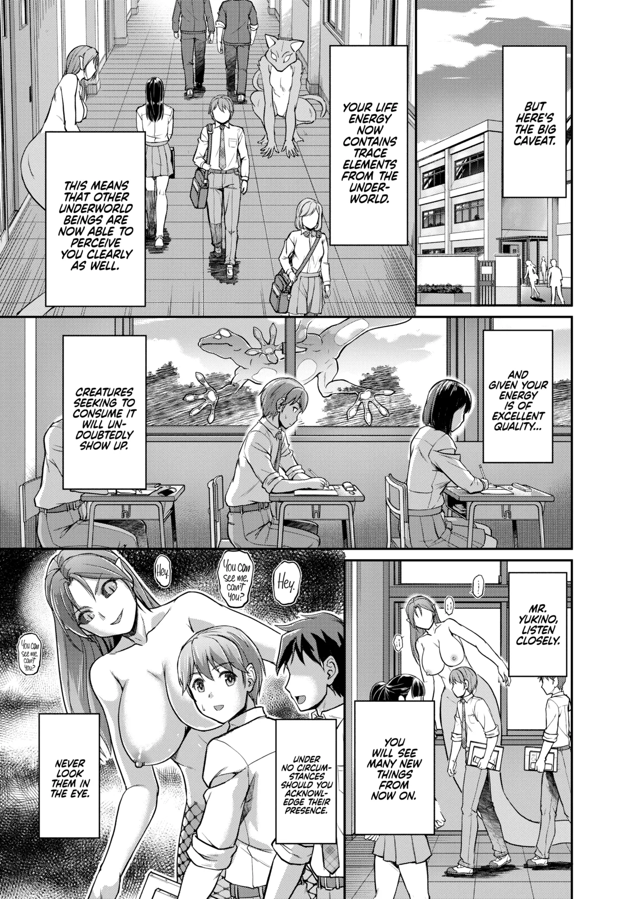 Daily Life at the Monster Girl Manor page 186