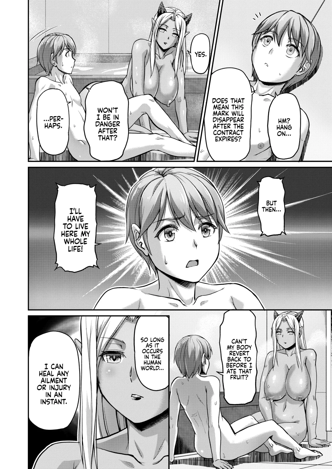 Daily Life at the Monster Girl Manor page 193