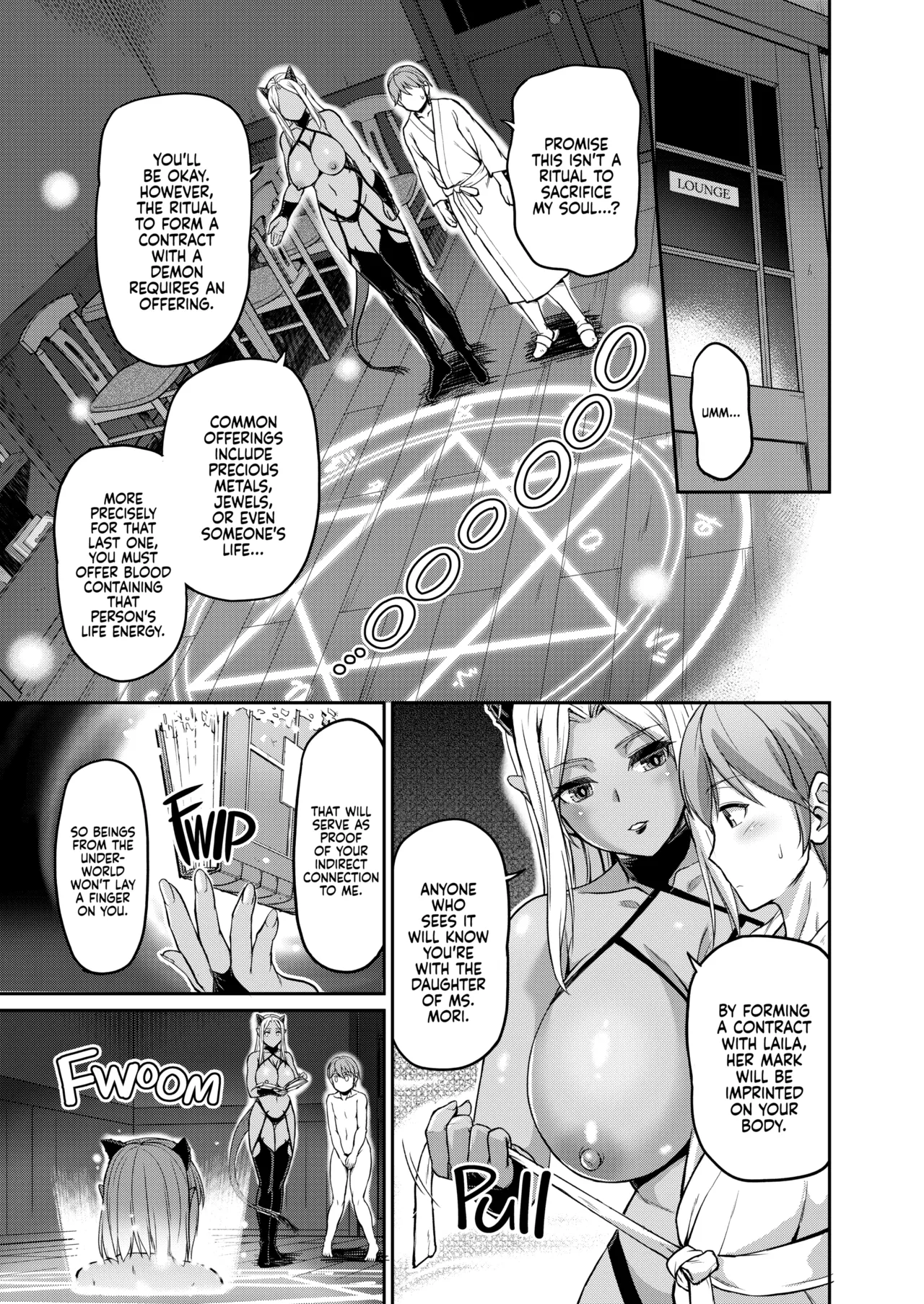 Daily Life at the Monster Girl Manor page 196