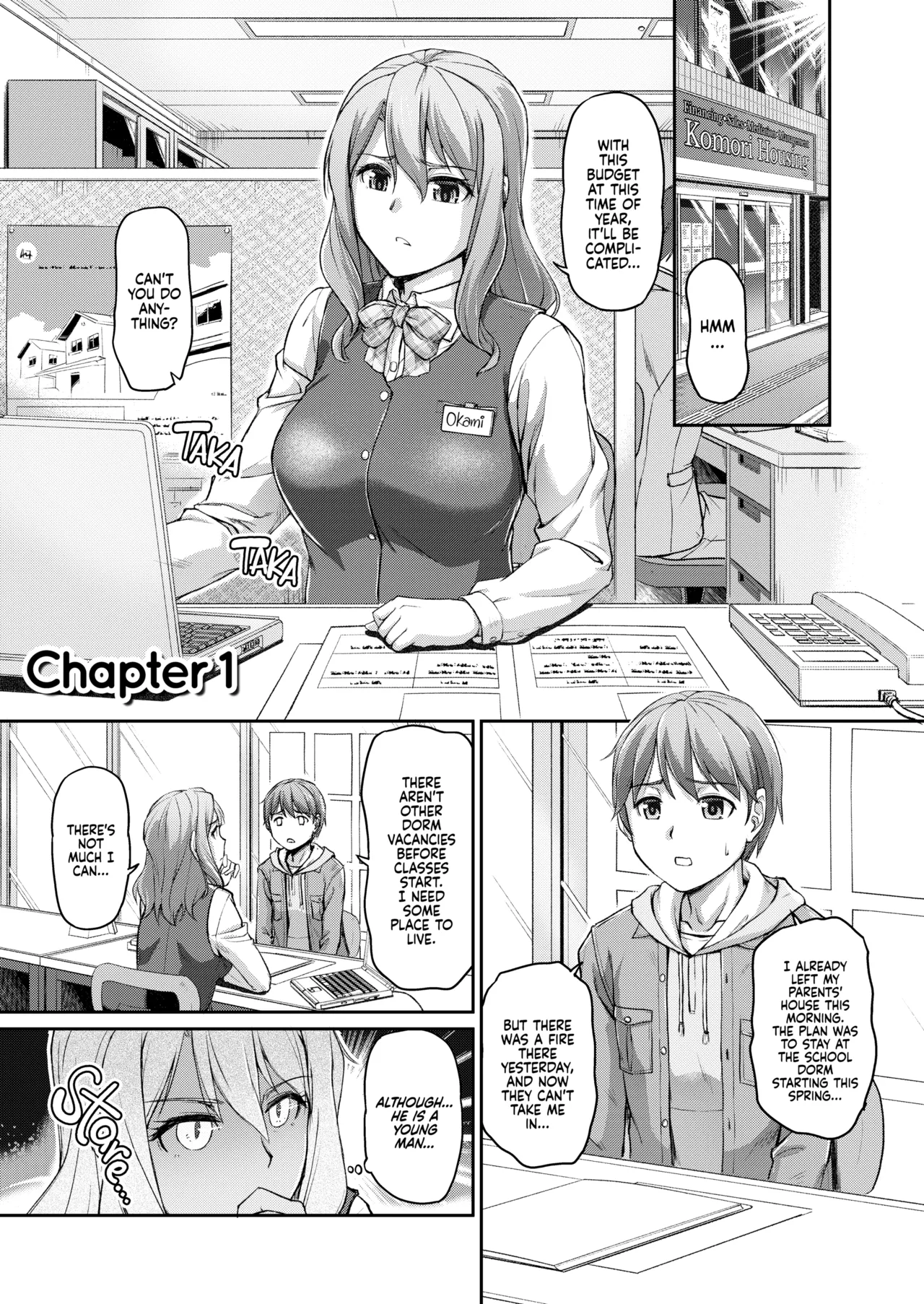 Daily Life at the Monster Girl Manor page 2