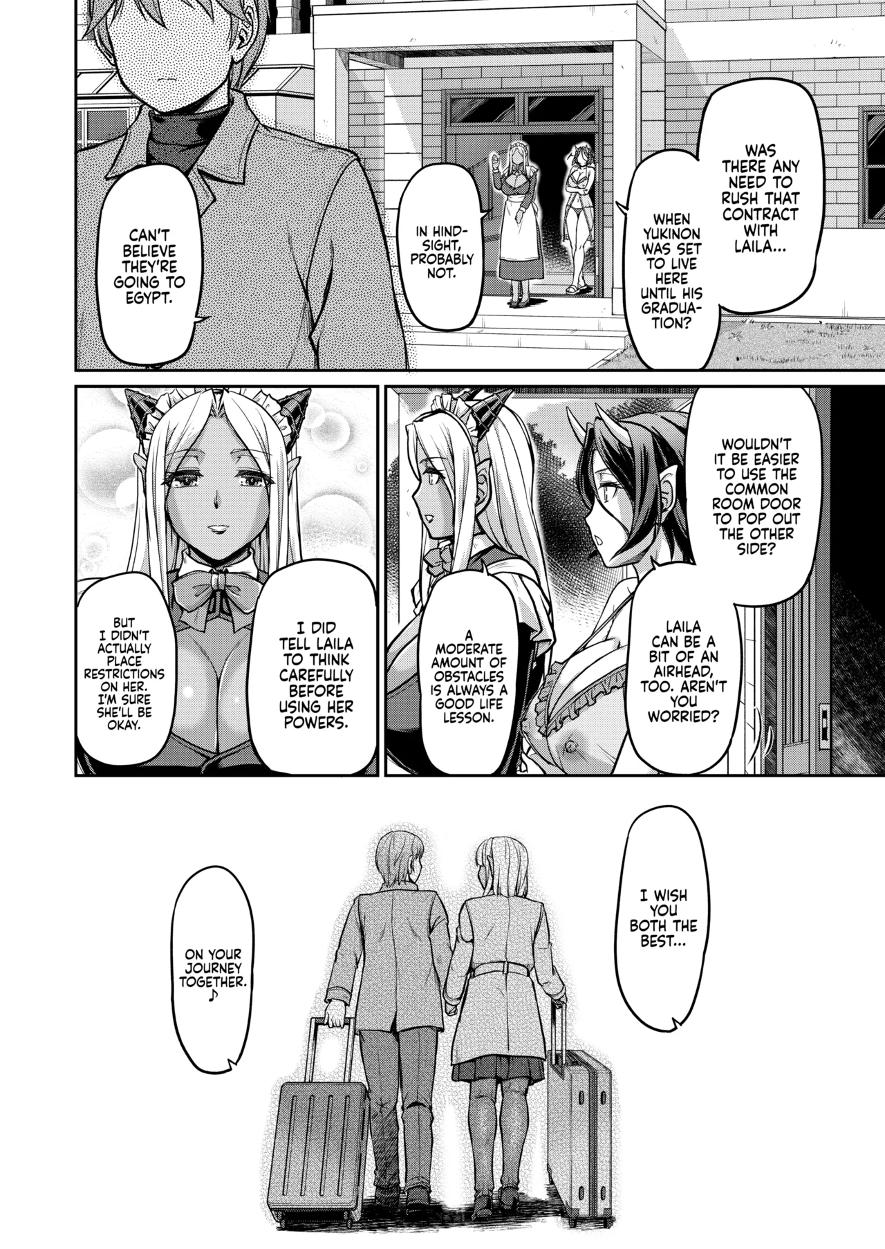 Daily Life at the Monster Girl Manor page 207