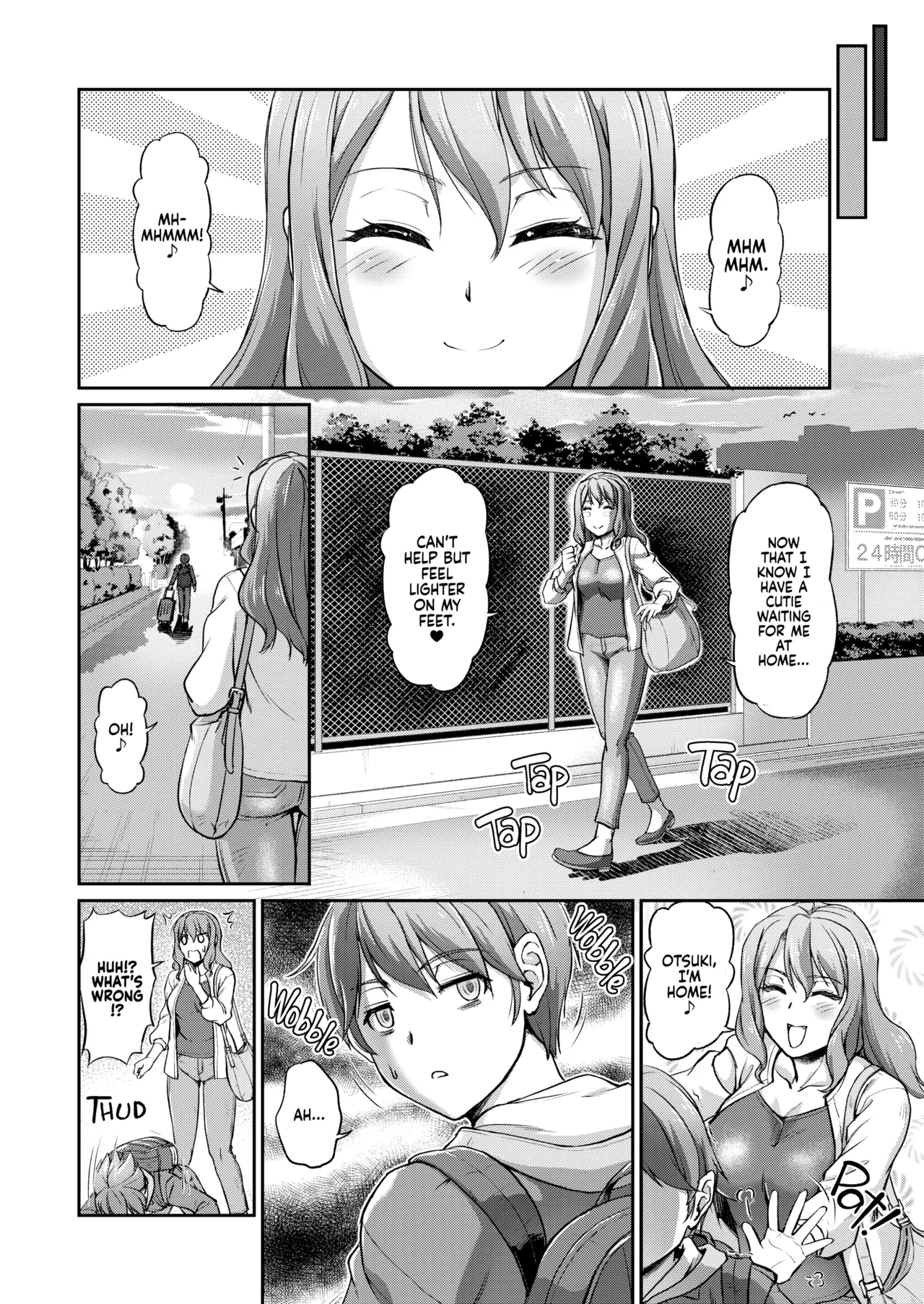 Daily Life at the Monster Girl Manor page 33