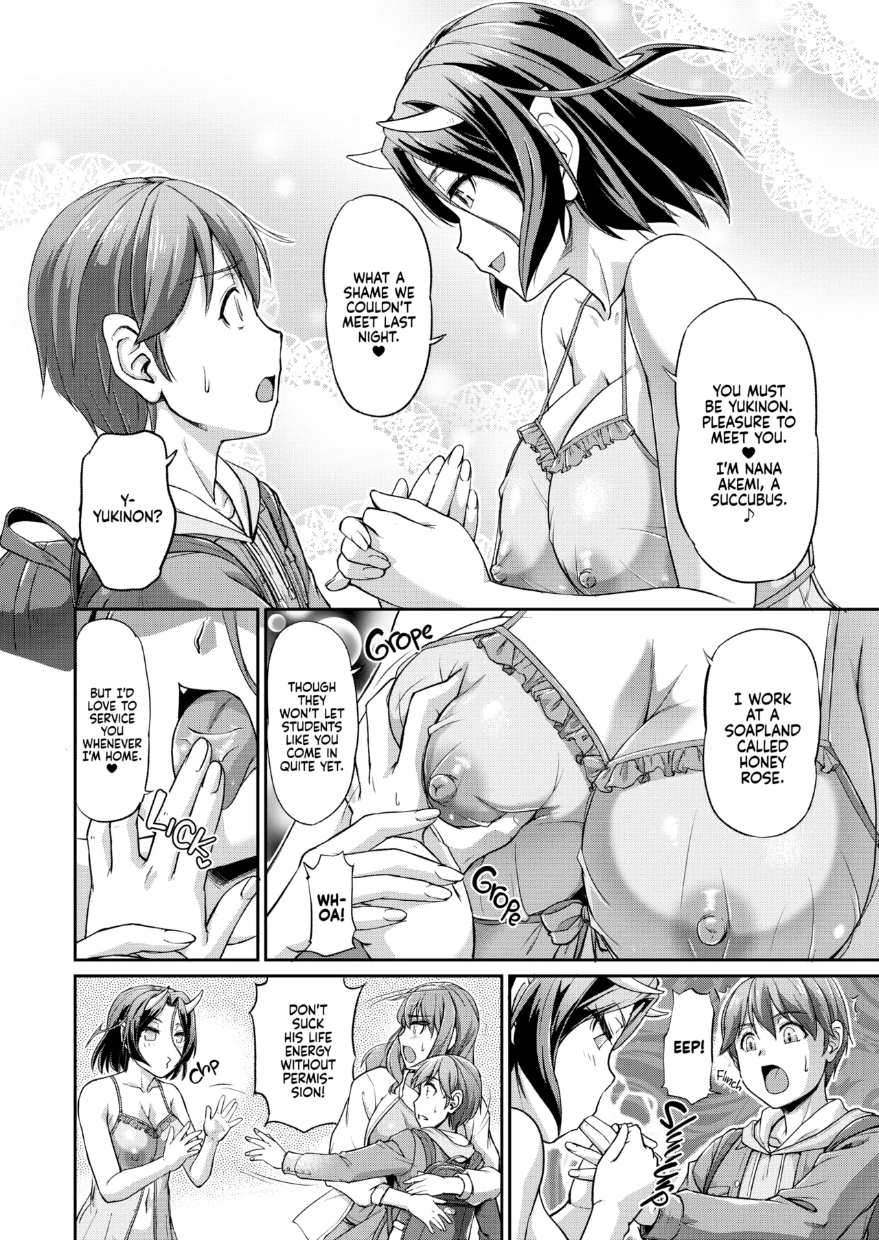 Daily Life at the Monster Girl Manor page 37