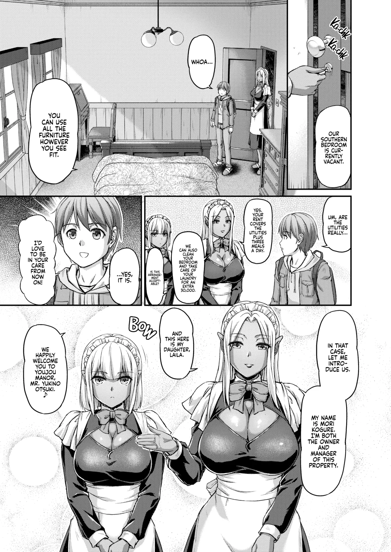 Daily Life at the Monster Girl Manor page 6