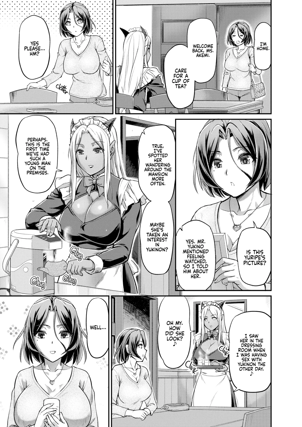 Daily Life at the Monster Girl Manor page 76