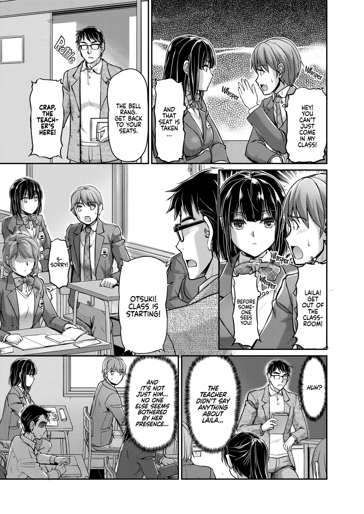 Daily Life at the Monster Girl Manor page 96