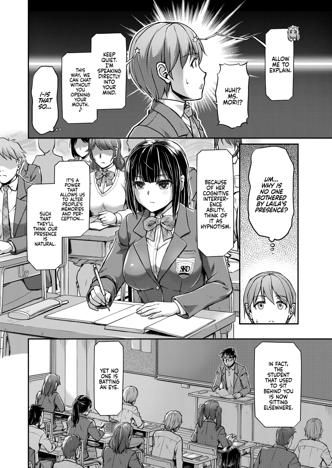 Daily Life at the Monster Girl Manor page 97