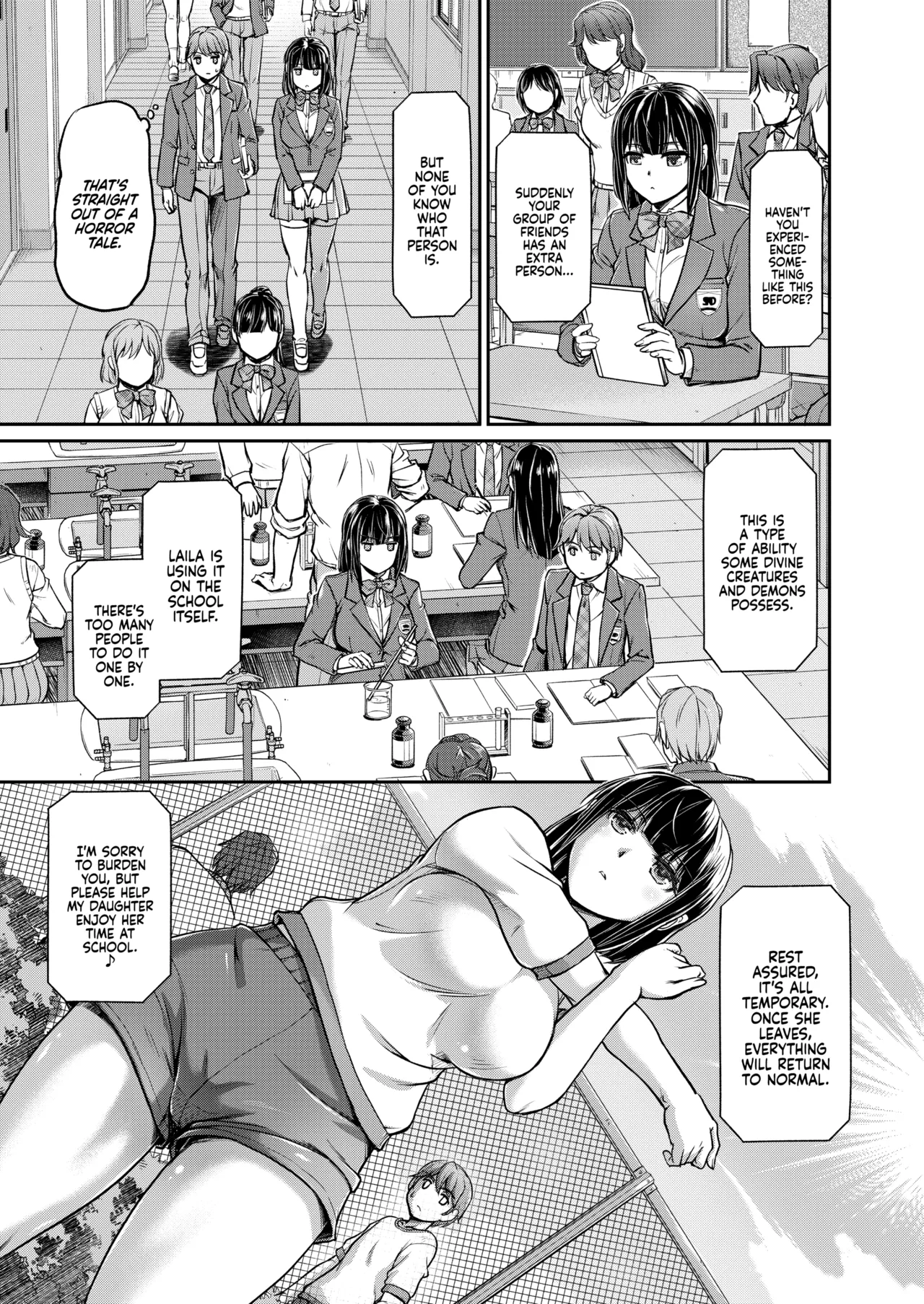 Daily Life at the Monster Girl Manor page 98