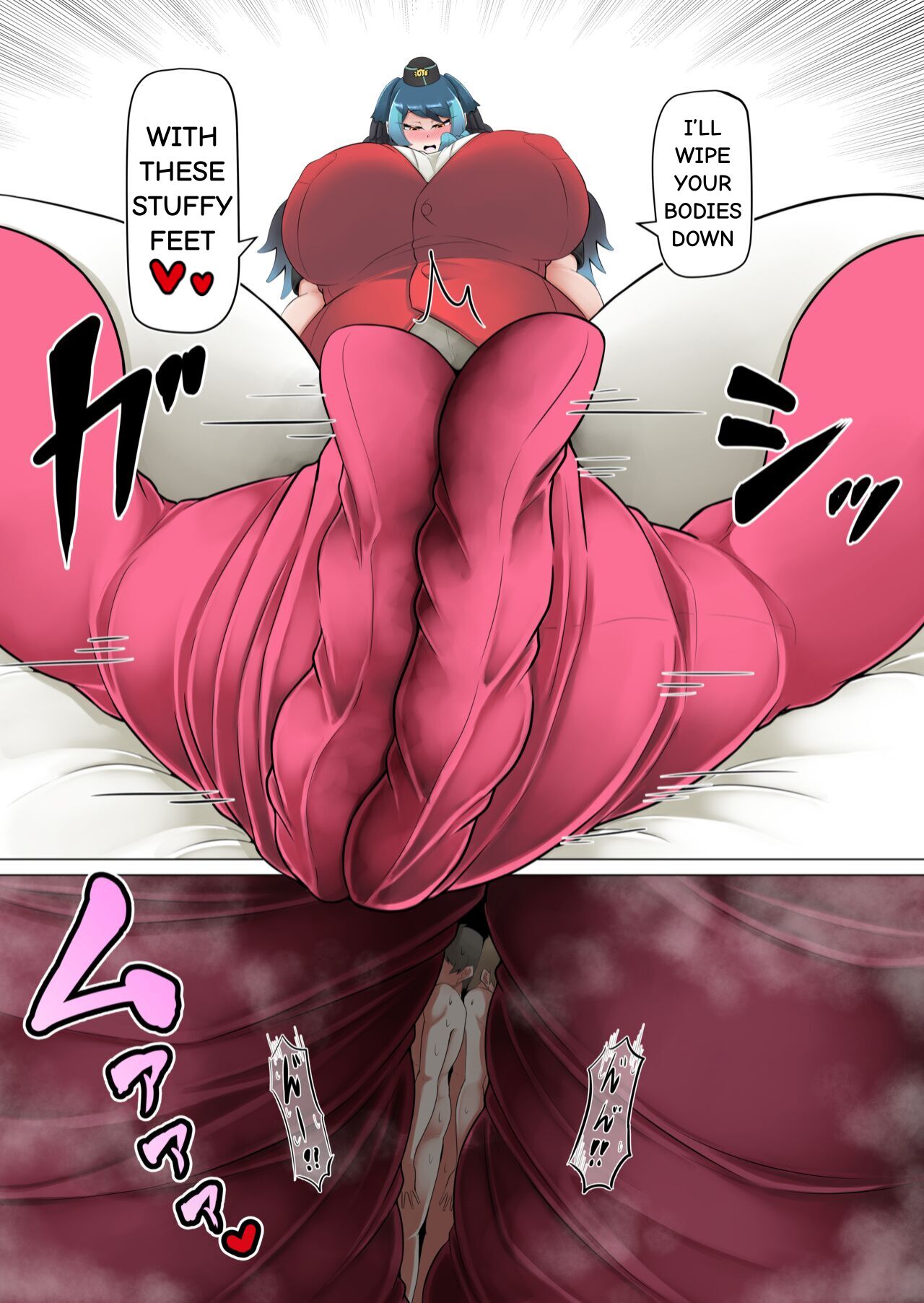 Daily Life of a Deodorizer page 13