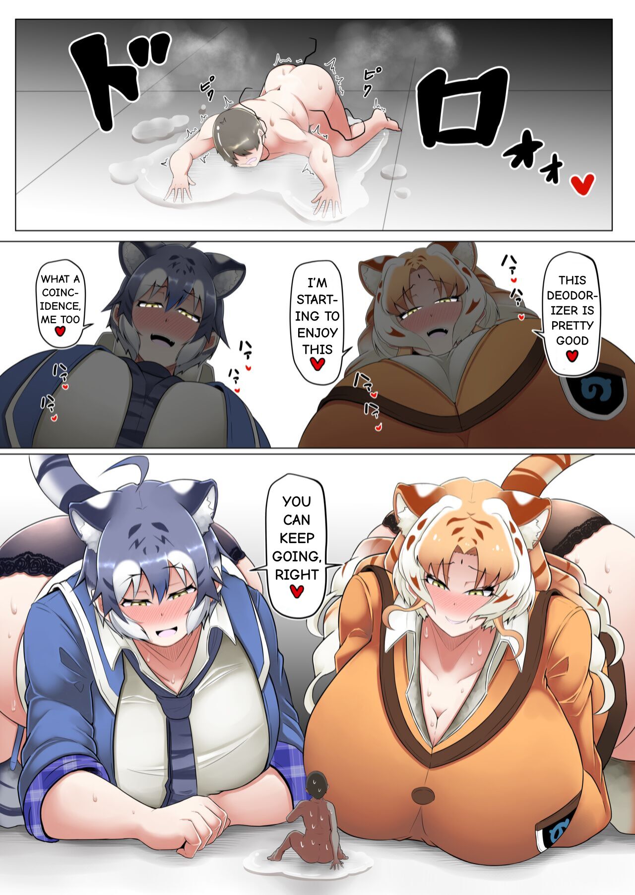 Daily Life of a Deodorizer page 31