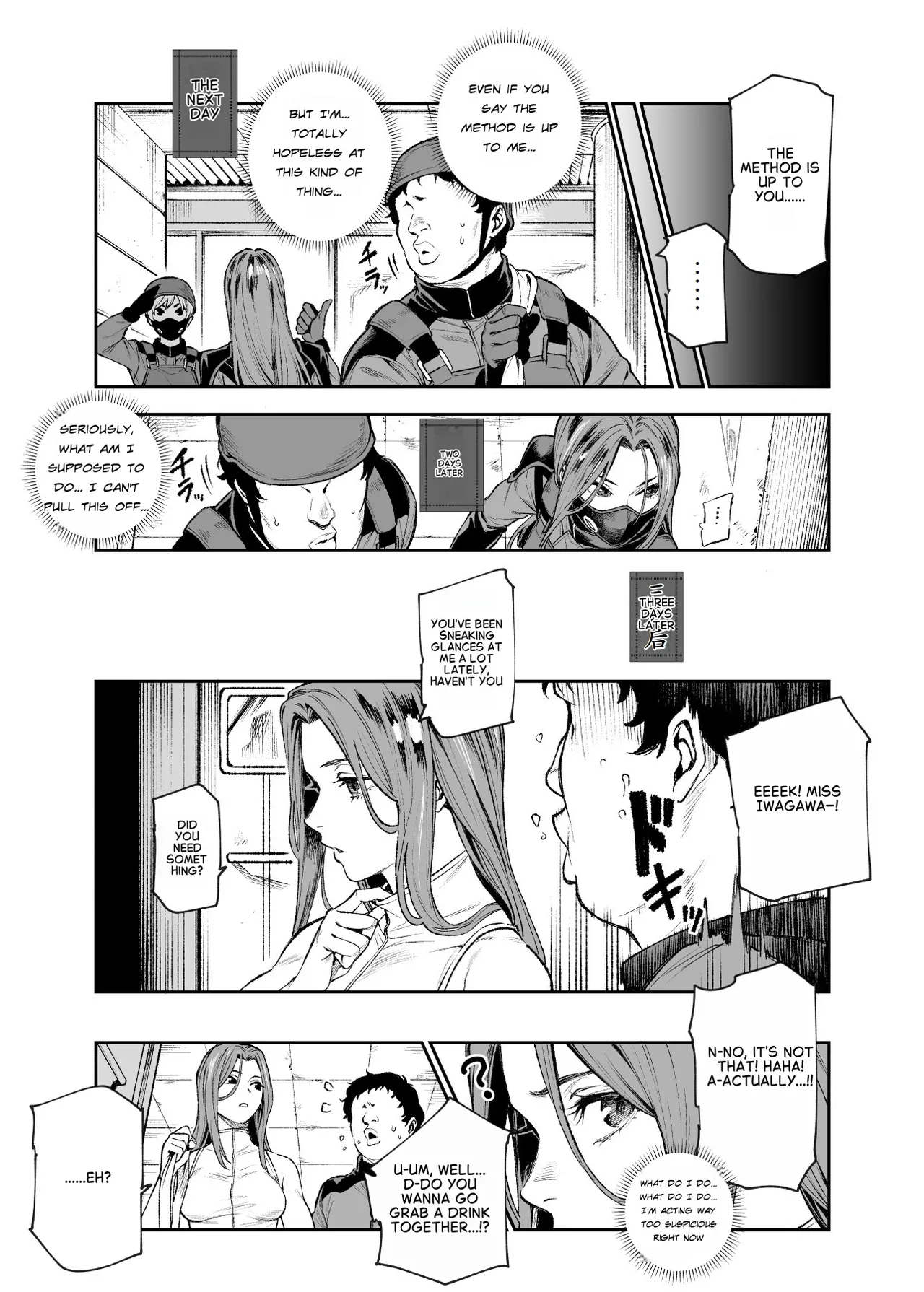 Daily Life of a Low-Ranking Male Staff Member in the Anti-Shadow Special Forces - Chapter 2 page 16