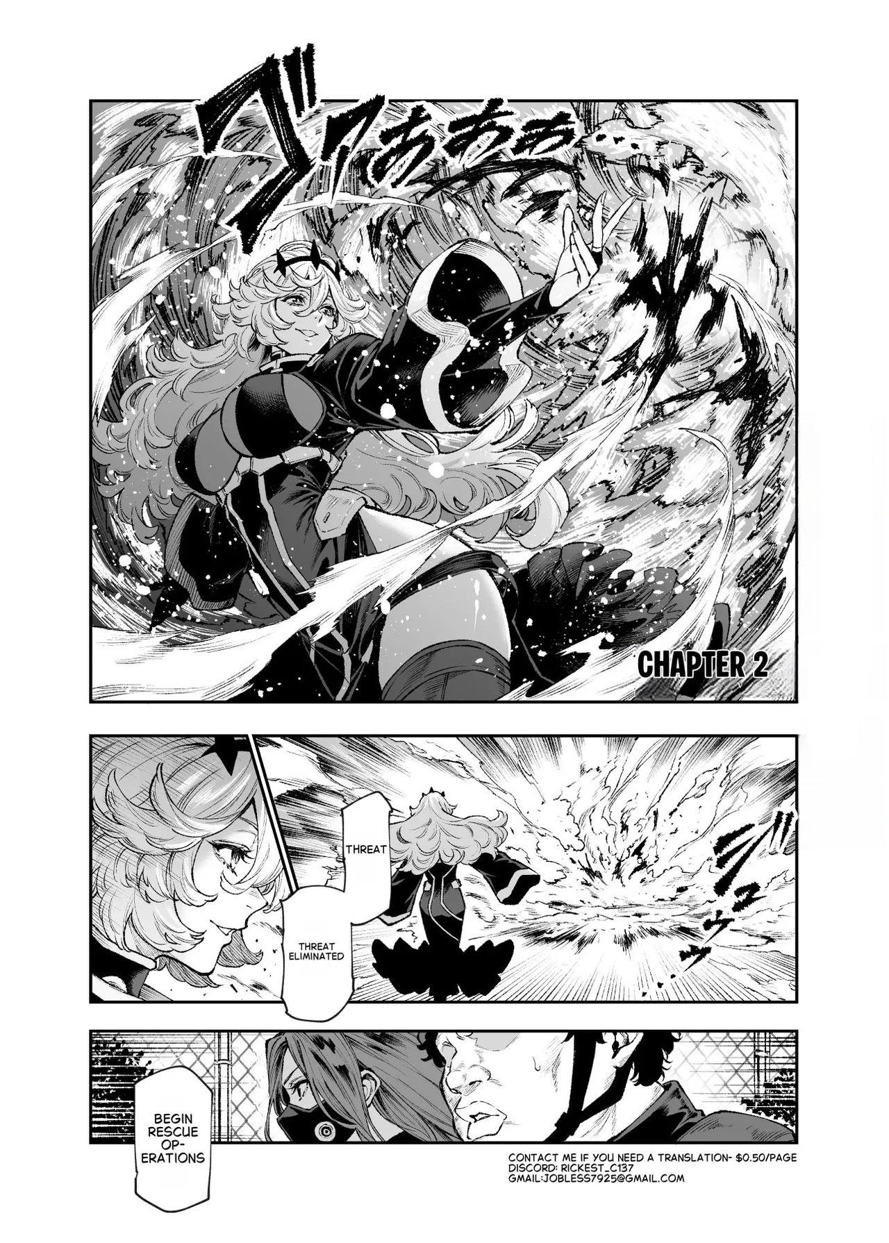 Daily Life of a Low-Ranking Male Staff Member in the Anti-Shadow Special Forces - Chapter 2 page 2