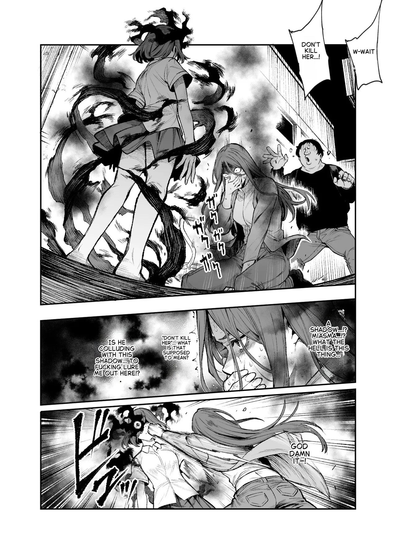 Daily Life of a Low-Ranking Male Staff Member in the Anti-Shadow Special Forces - Chapter 2 page 21