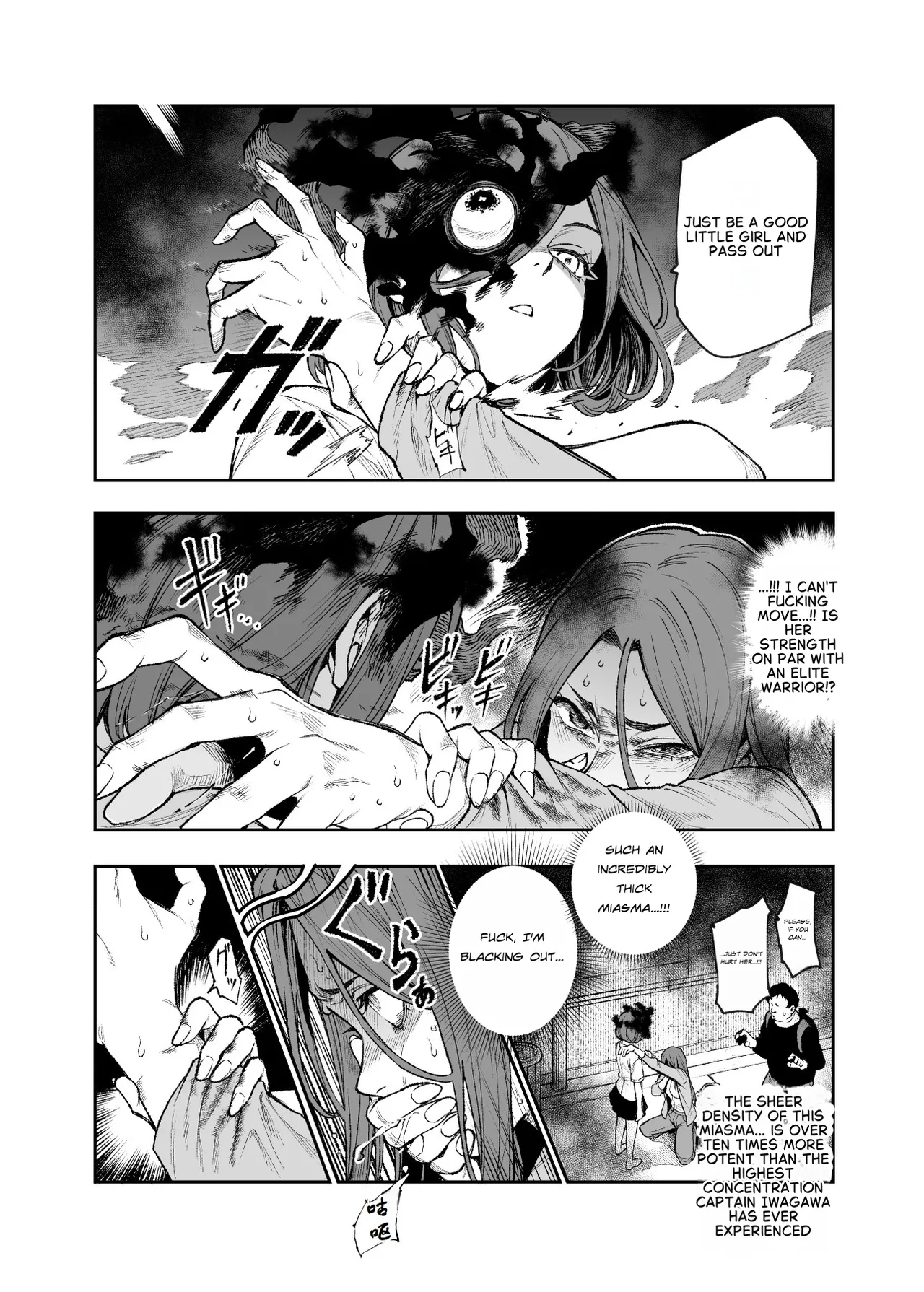 Daily Life of a Low-Ranking Male Staff Member in the Anti-Shadow Special Forces - Chapter 2 page 22