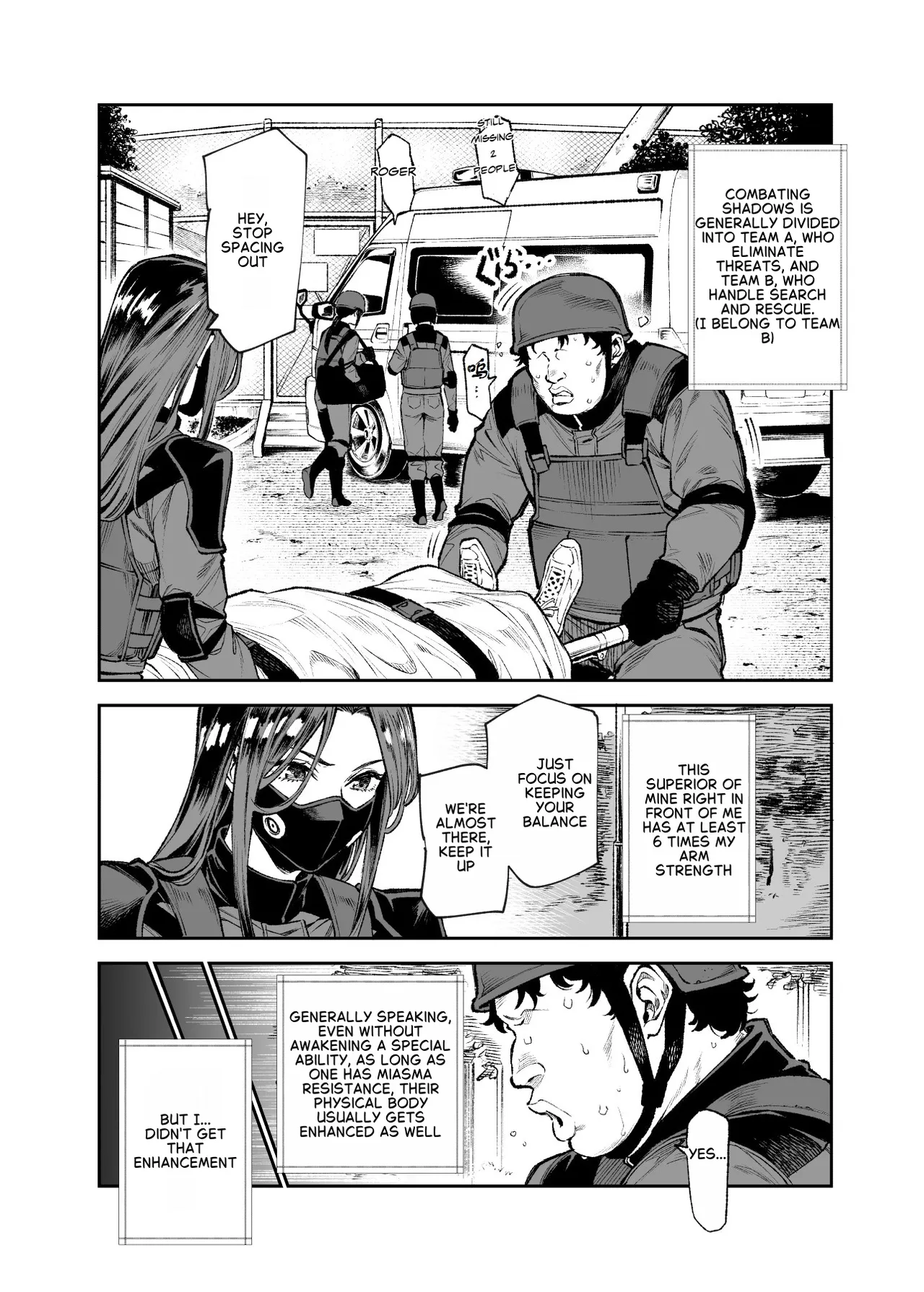 Daily Life of a Low-Ranking Male Staff Member in the Anti-Shadow Special Forces - Chapter 2 page 3