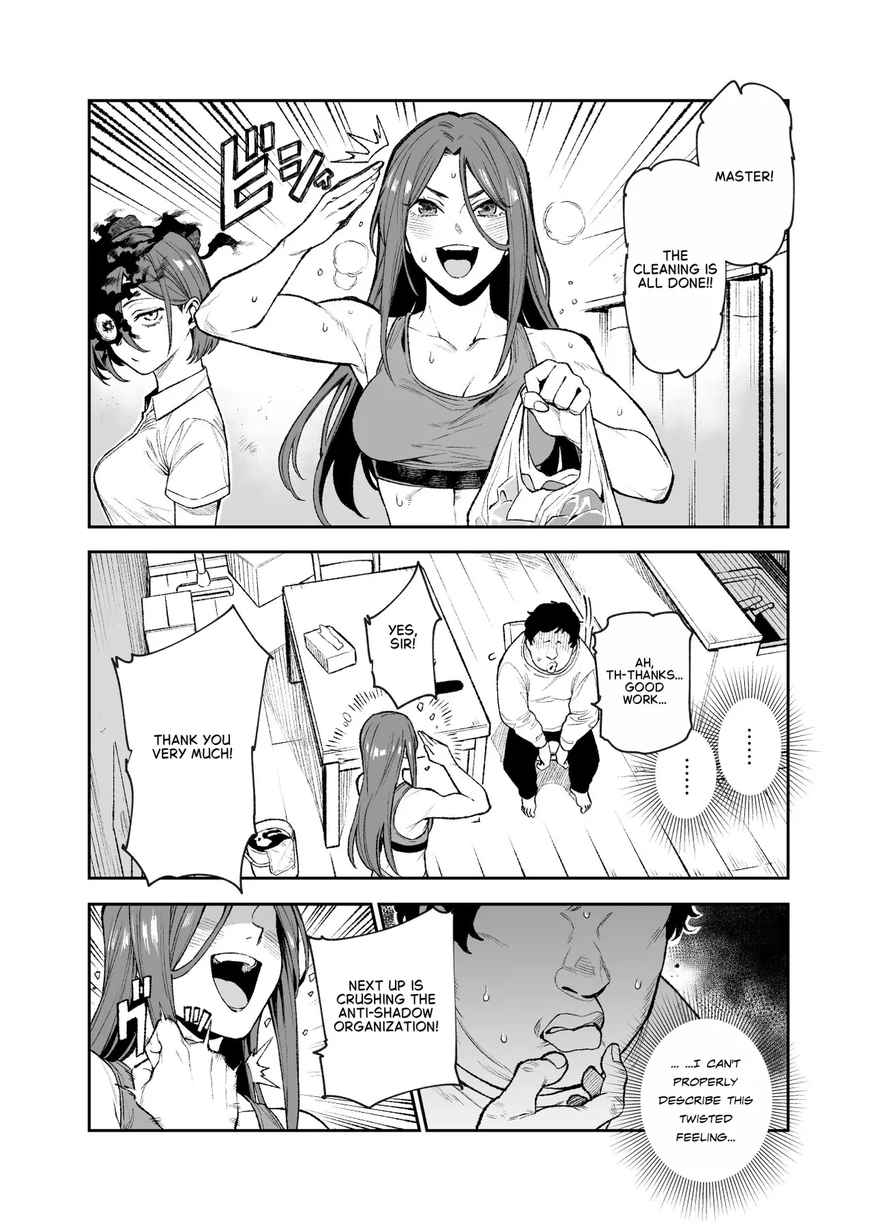 Daily Life of a Low-Ranking Male Staff Member in the Anti-Shadow Special Forces - Chapter 2 page 31