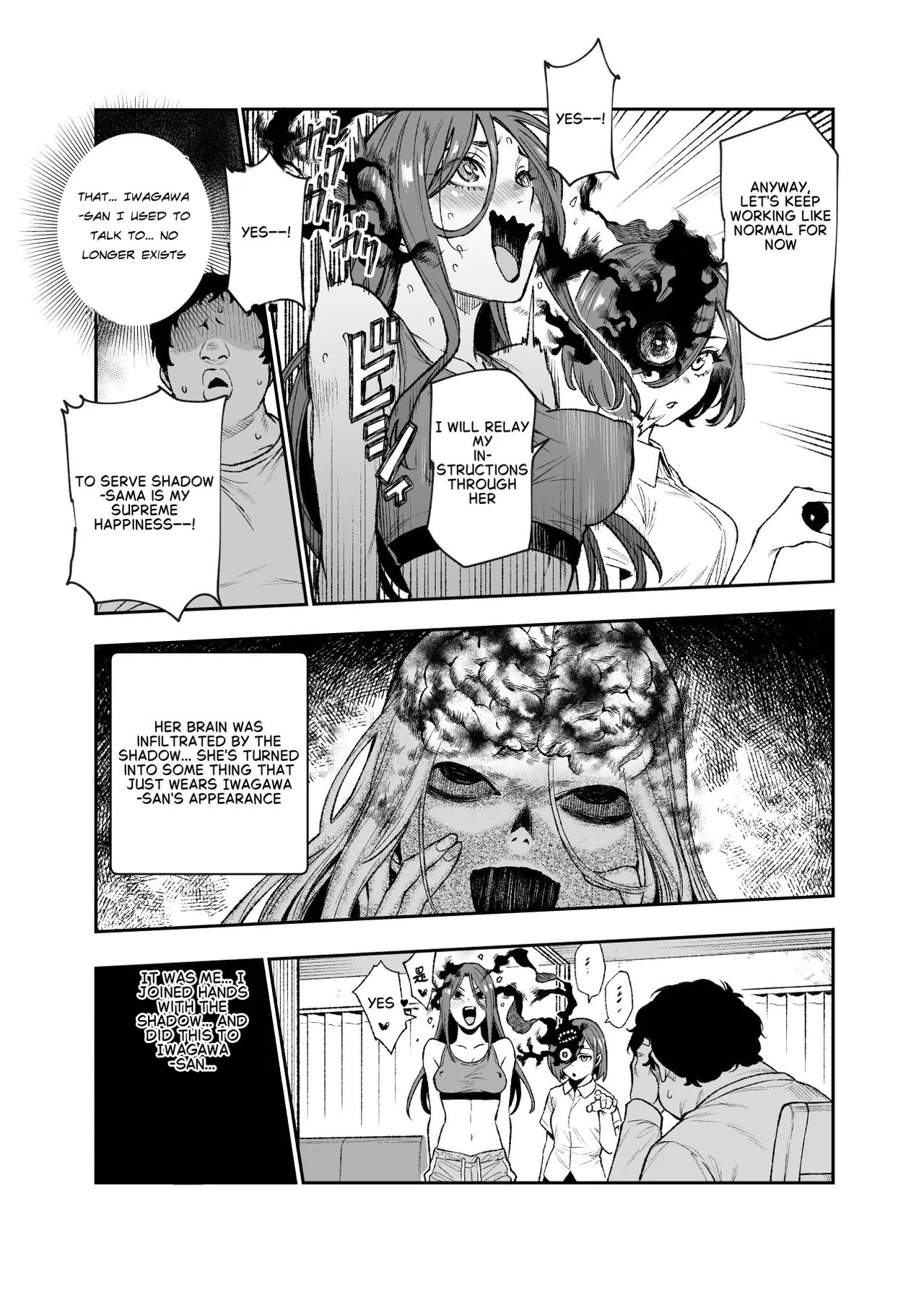 Daily Life of a Low-Ranking Male Staff Member in the Anti-Shadow Special Forces - Chapter 2 page 32