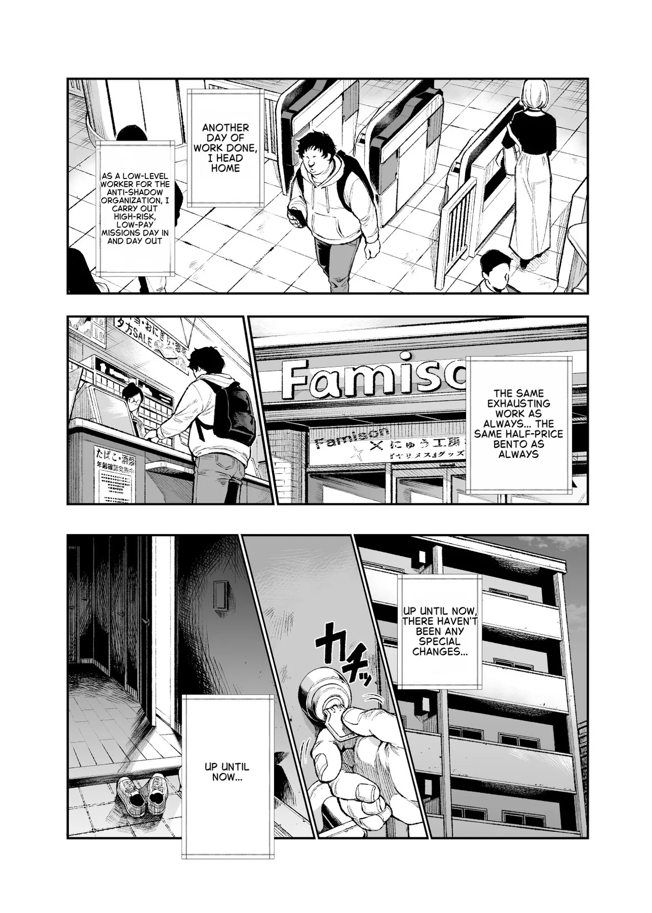 Daily Life of a Low-Ranking Male Staff Member in the Anti-Shadow Special Forces - Chapter 2 page 5