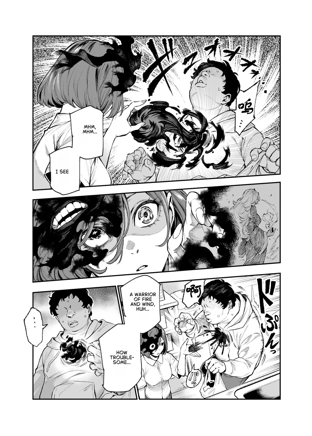 Daily Life of a Low-Ranking Male Staff Member in the Anti-Shadow Special Forces - Chapter 2 page 7