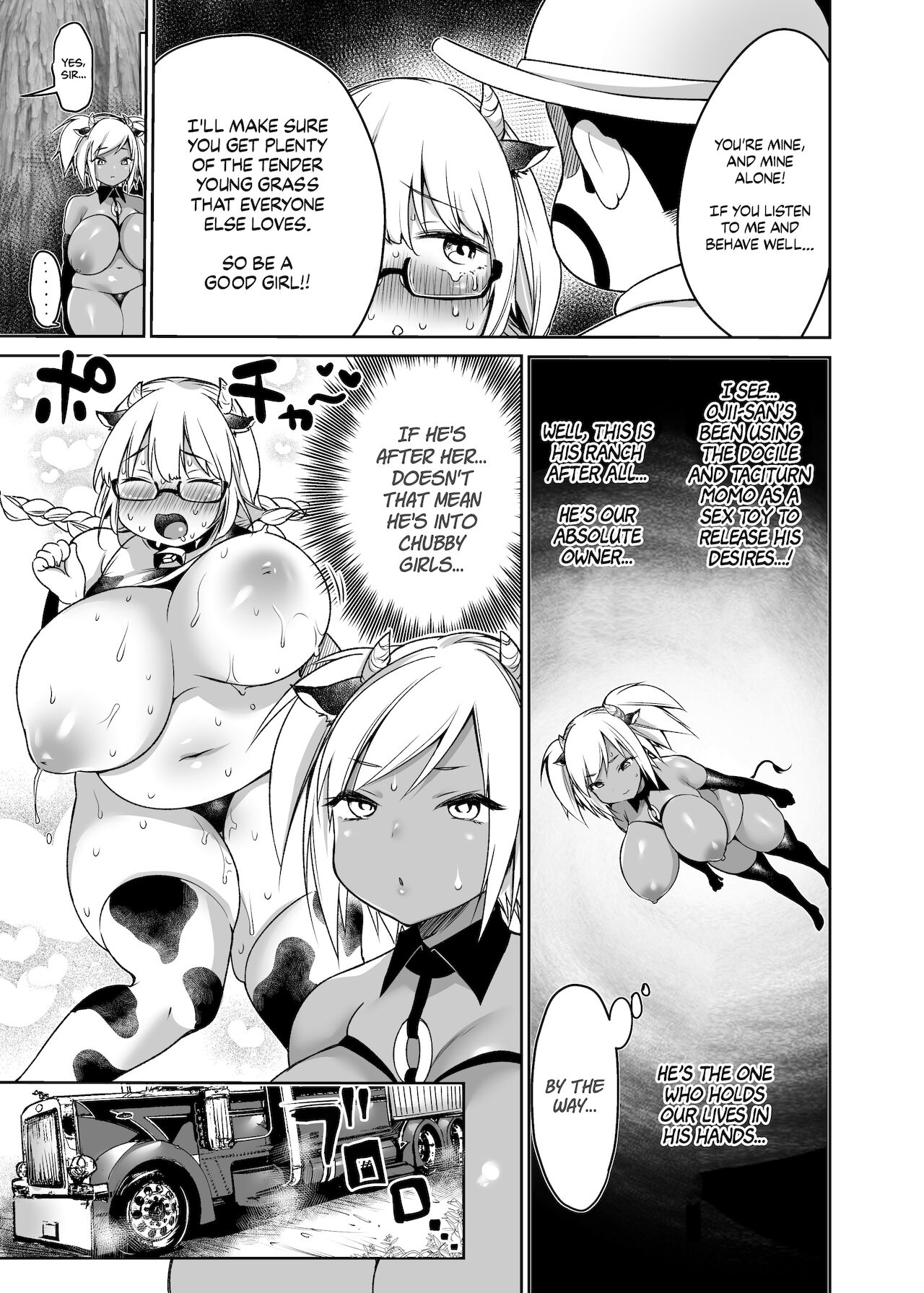Daily Life of the Dairy Ranch ~Succubus Edition~ page 7