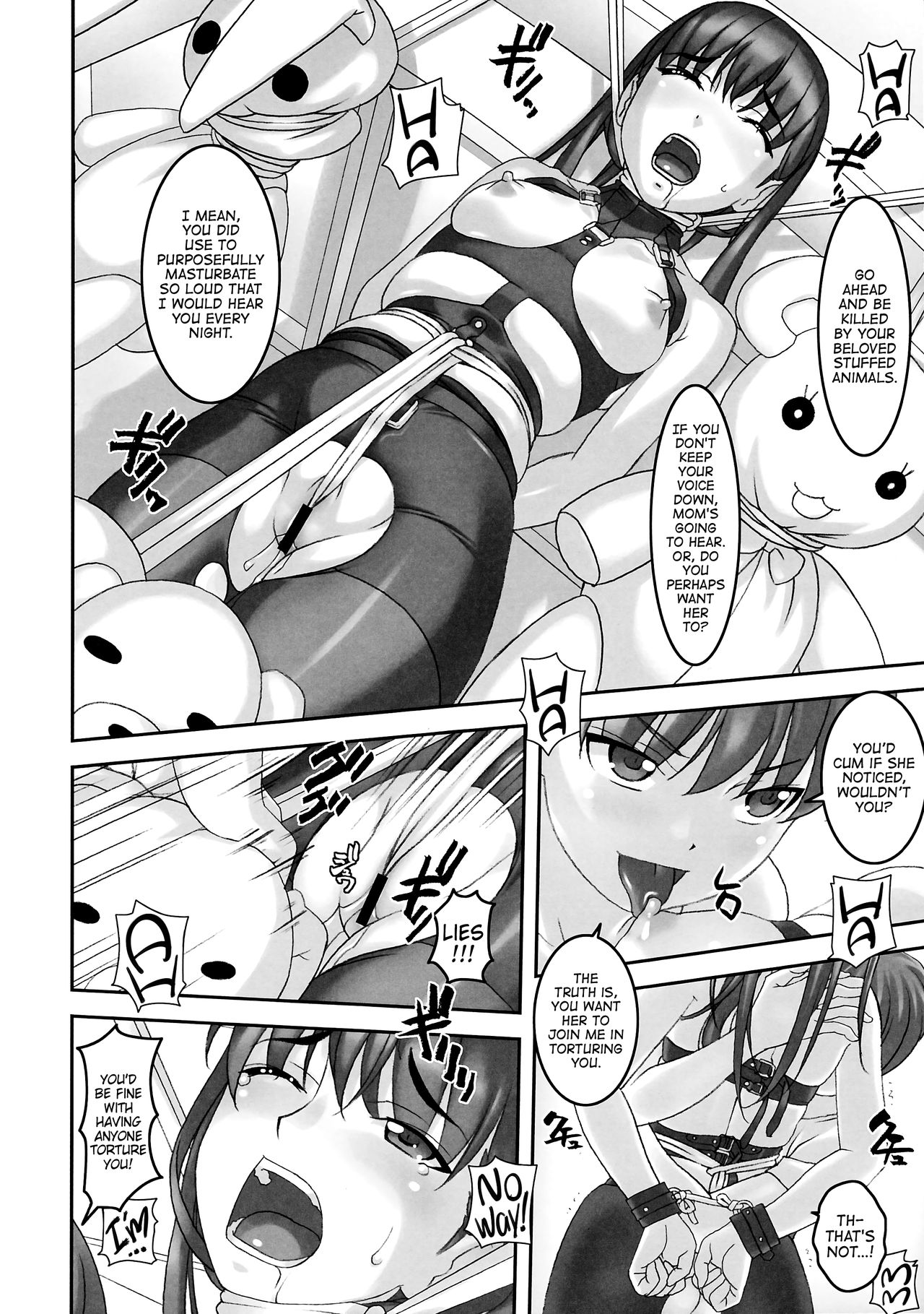 Daily Life of the Takahara Family page 7