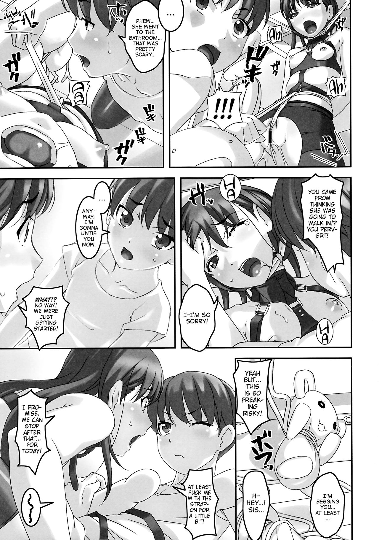 Daily Life of the Takahara Family page 8
