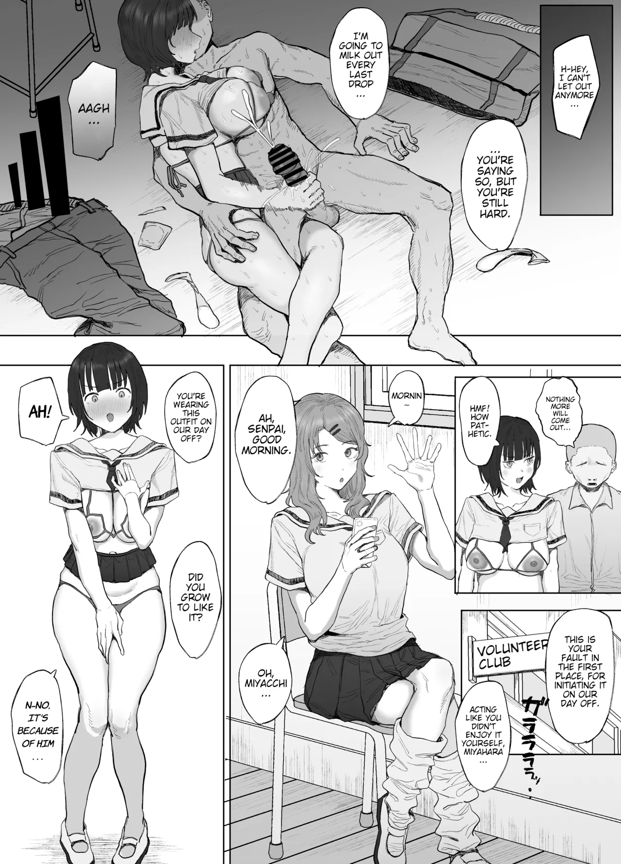 Daily life of the Volunteer club (Yarisa): A night at the summer camp edition page 13