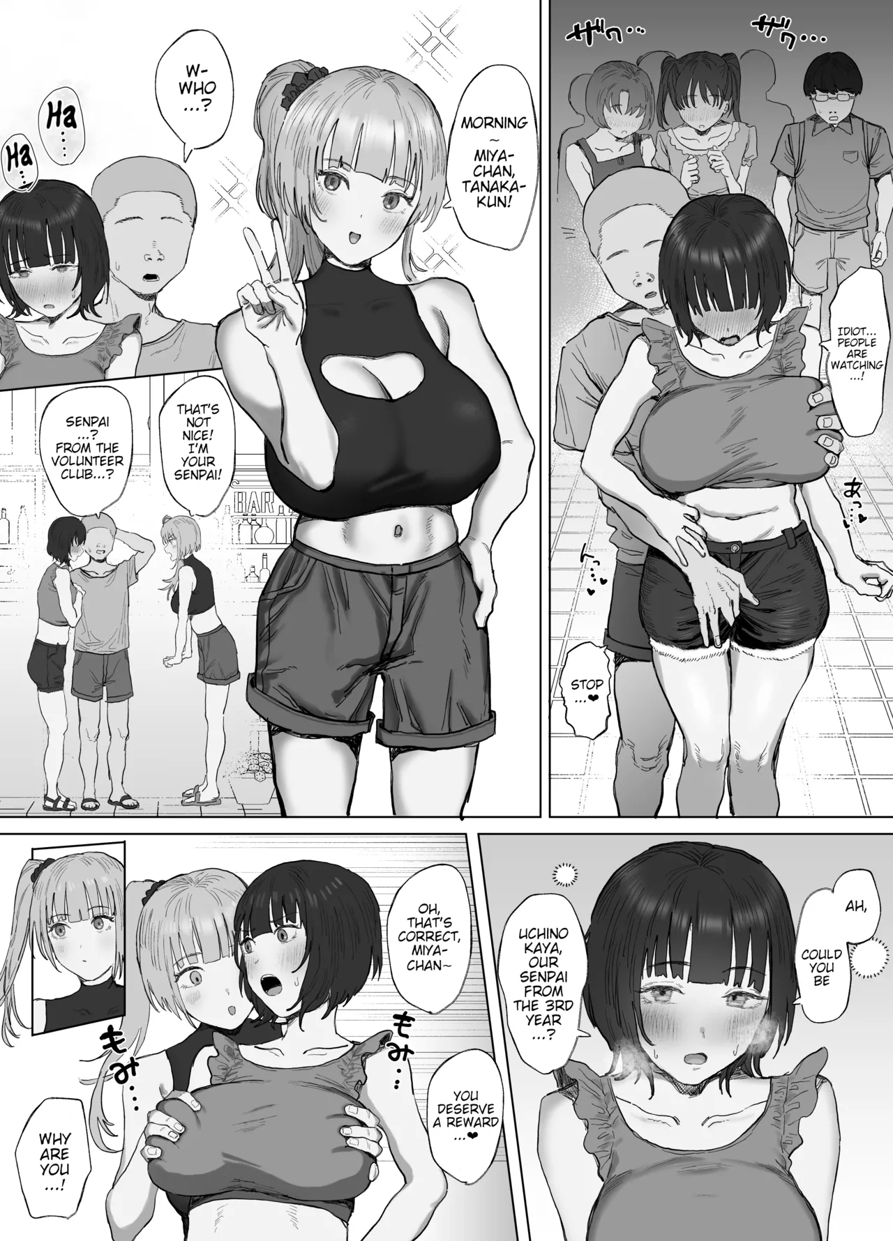 Daily life of the Volunteer club (Yarisa): A night at the summer camp edition page 16