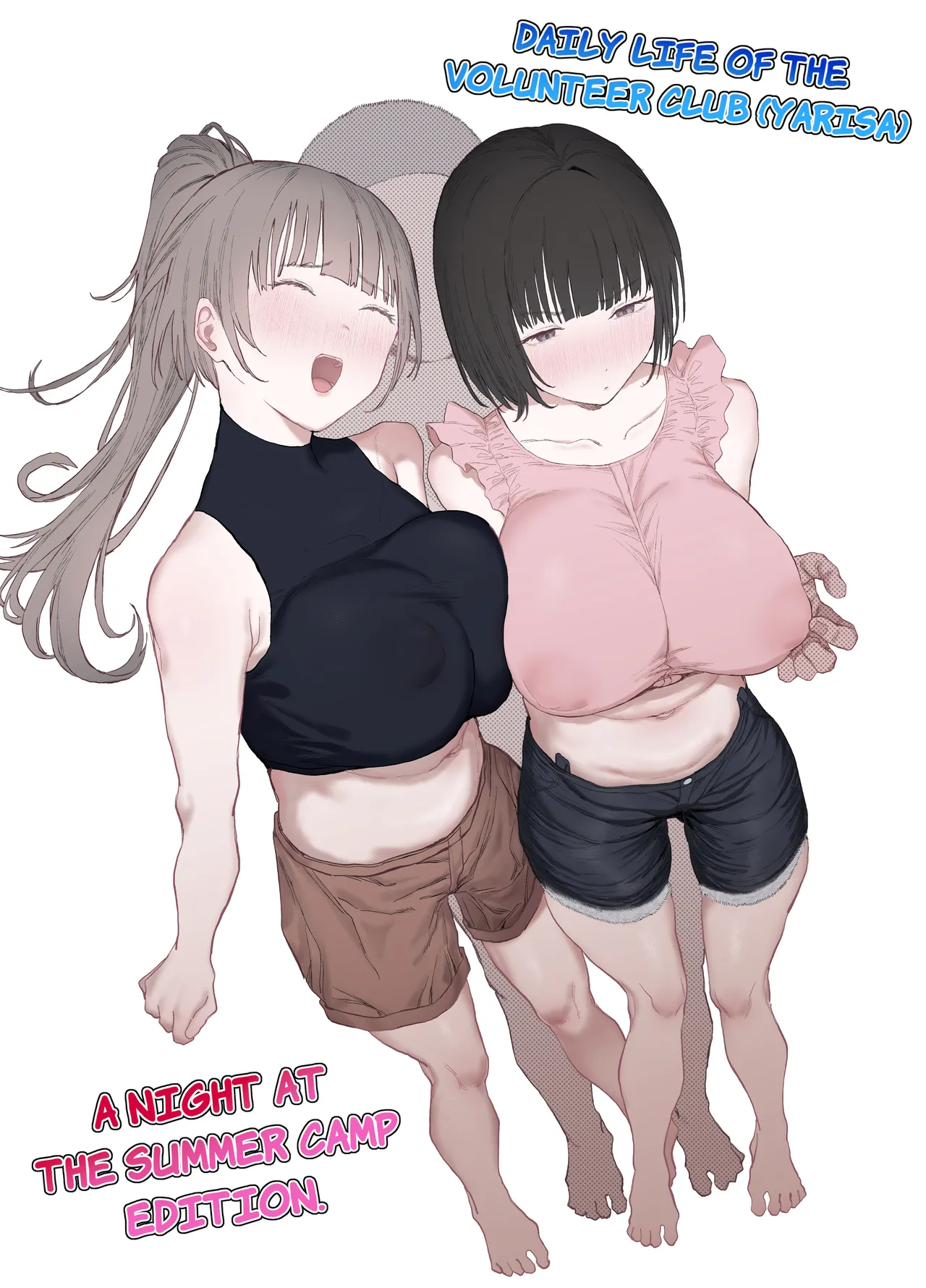 Daily life of the Volunteer club (Yarisa): A night at the summer camp edition page 2