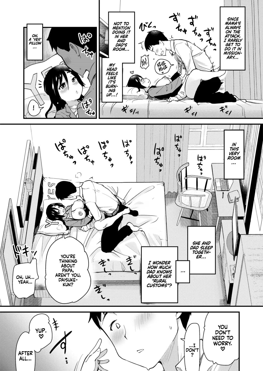 Daily Life With My Sexy Stepmom page 23