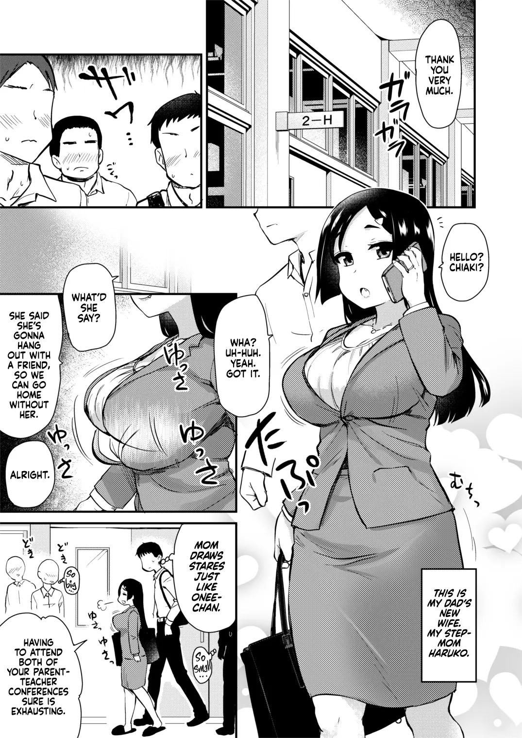 Daily Life With My Sexy Stepmom page 5