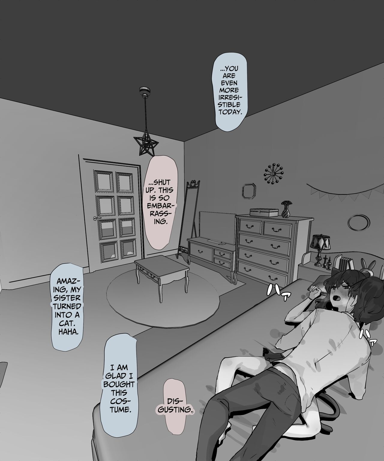 Daily Life With My Sister Who I Don't Get Along With - Cosplay page 6