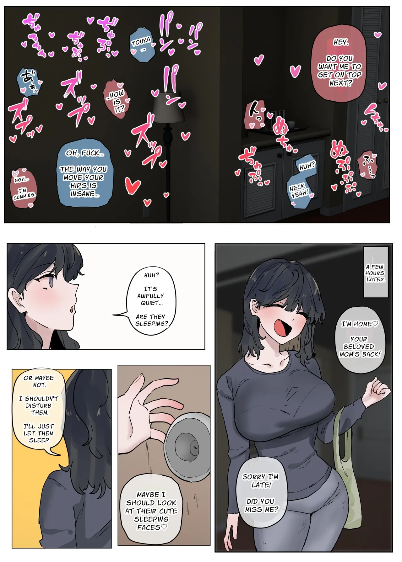 Daily Life With My Sister Who I Don't Get Along With -  Daily Life page 15