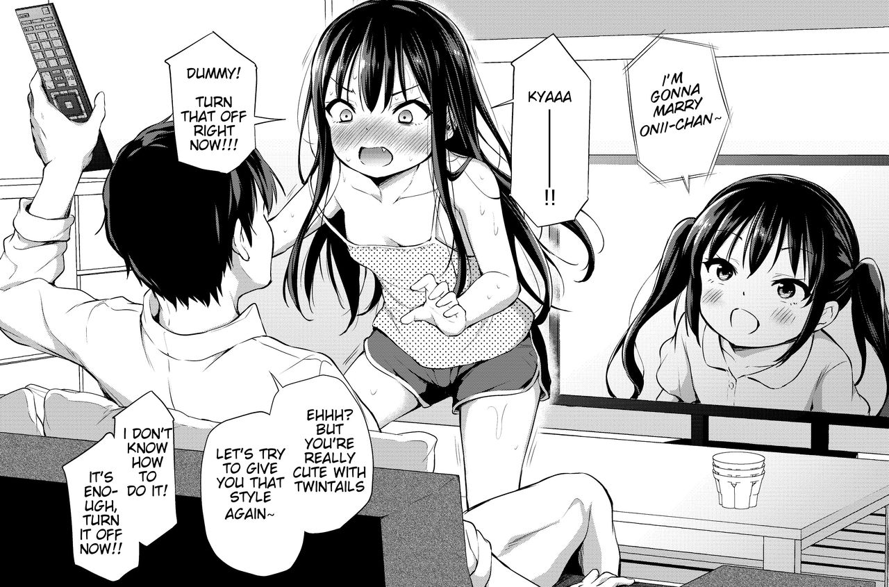 Daily Life With My Tsundere Little Sister! page 13