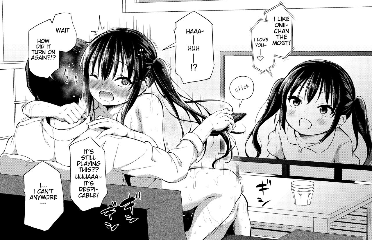 Daily Life With My Tsundere Little Sister! page 14