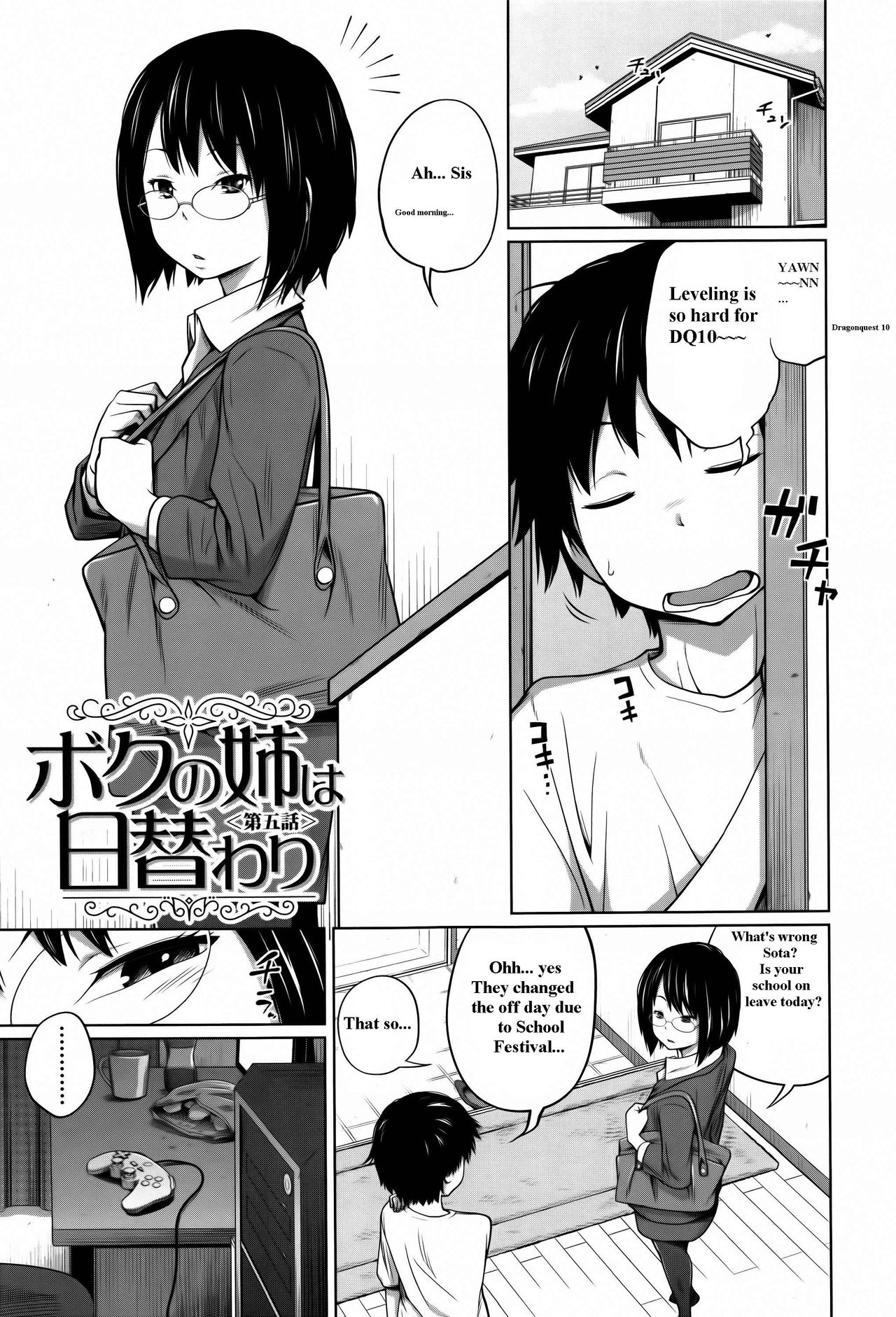 Daily Sisters page 127
