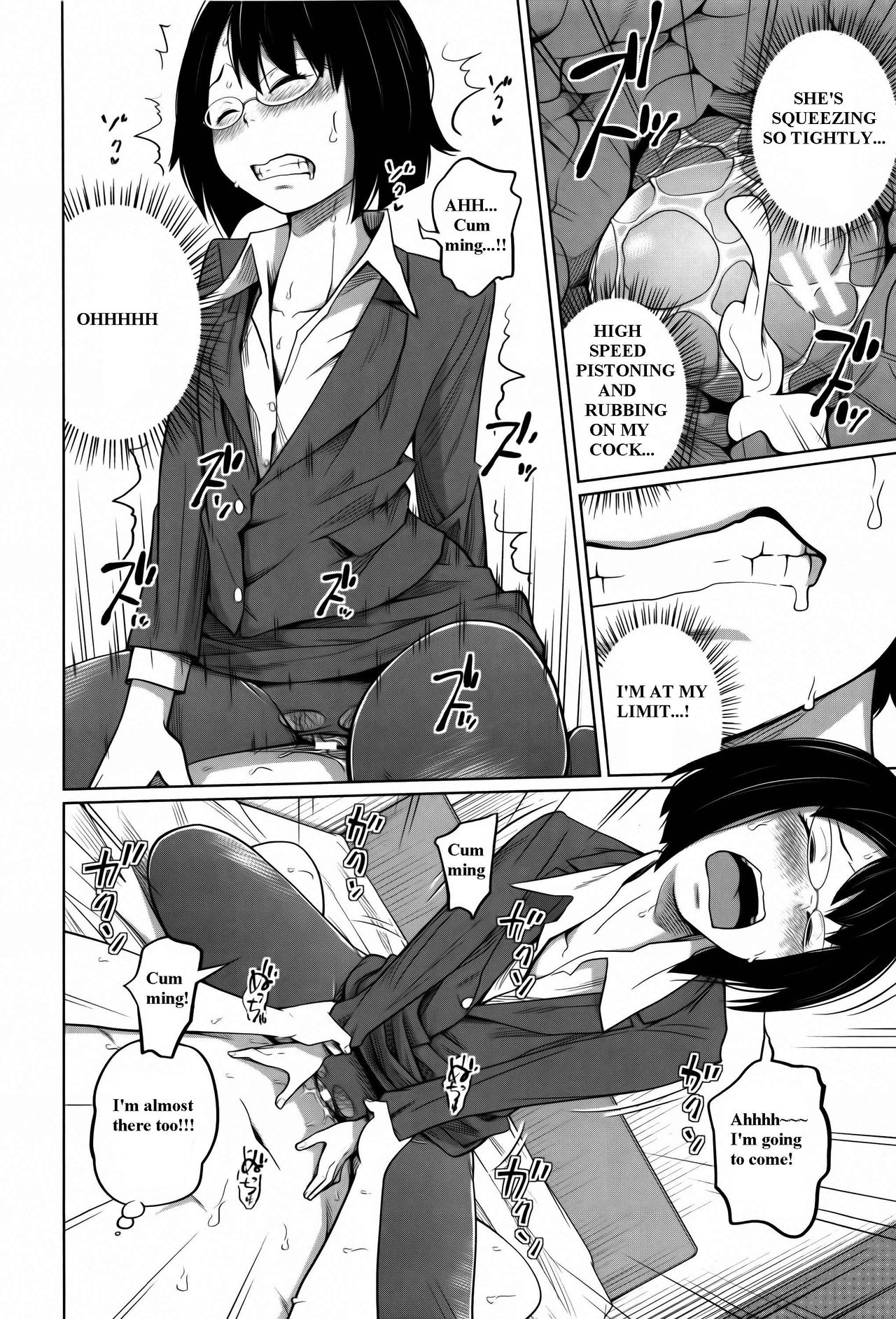 Daily Sisters page 154